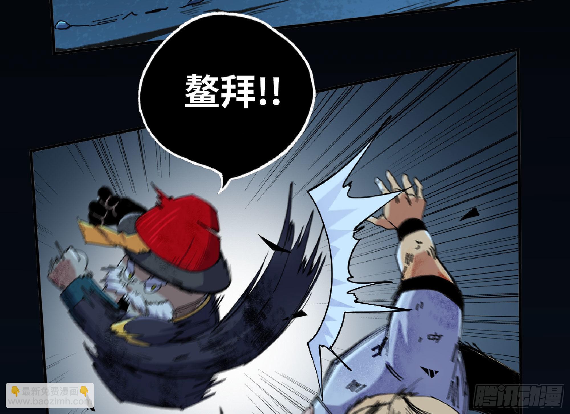 62 超净化射击7