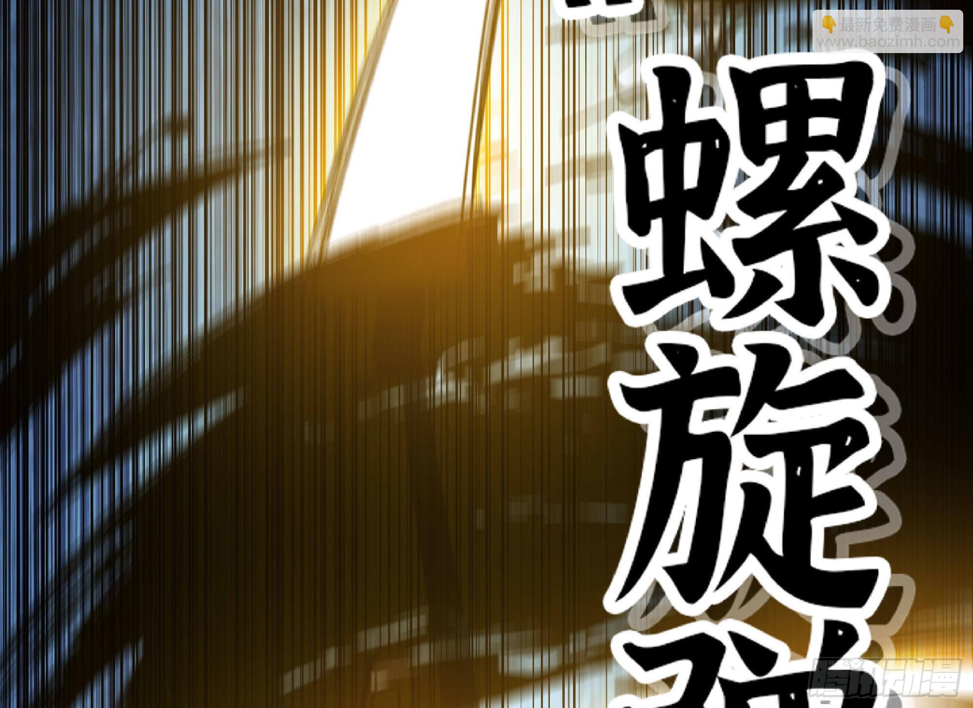 62 超净化射击77