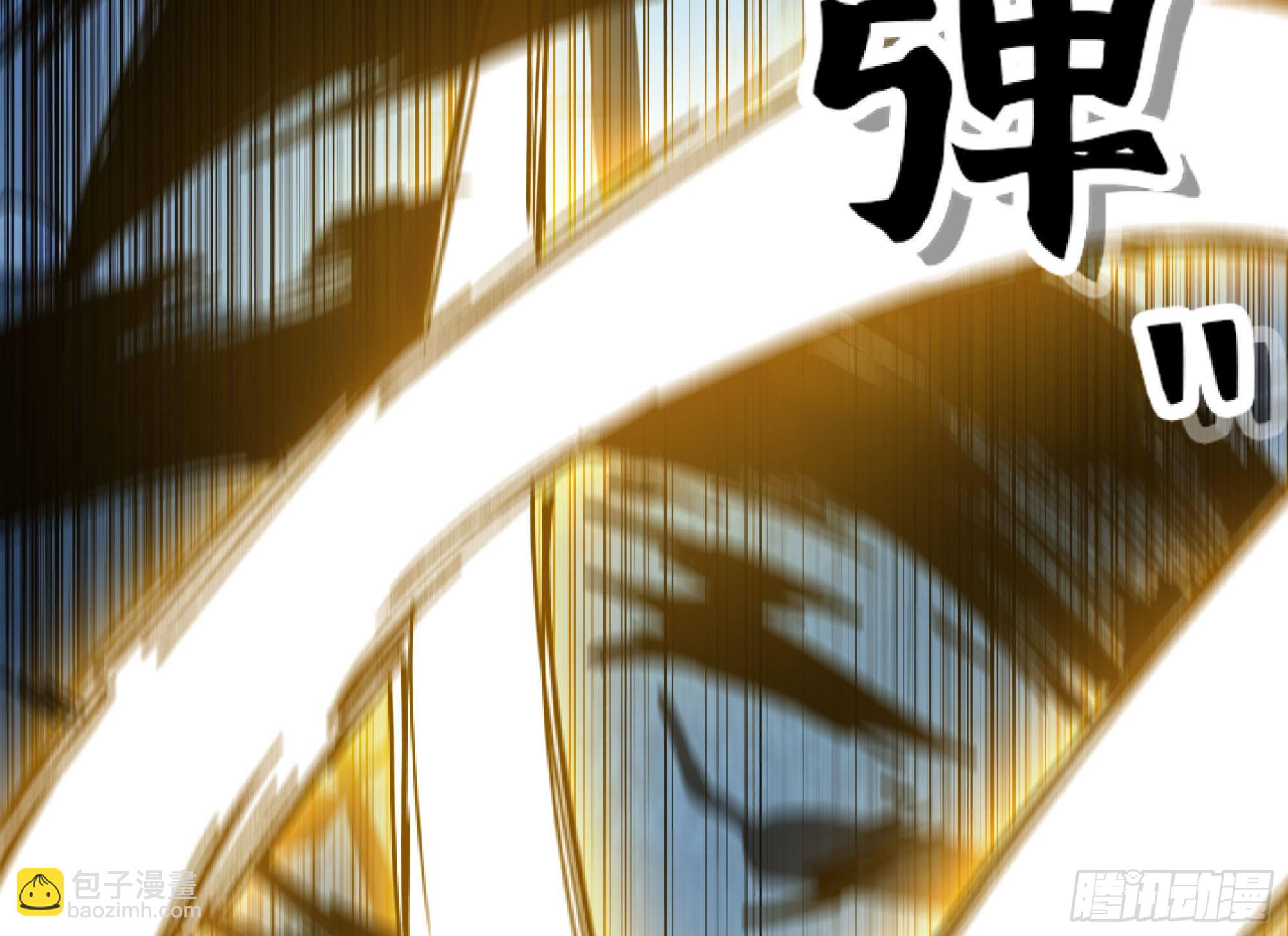 62 超净化射击78