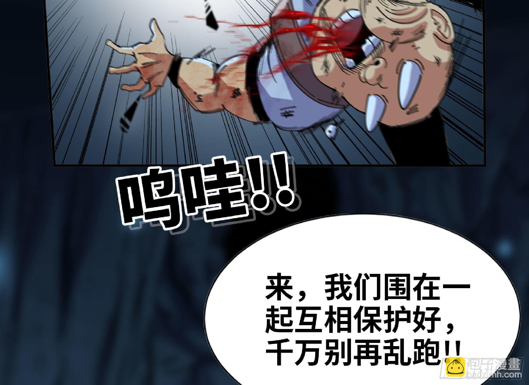 62 超净化射击8