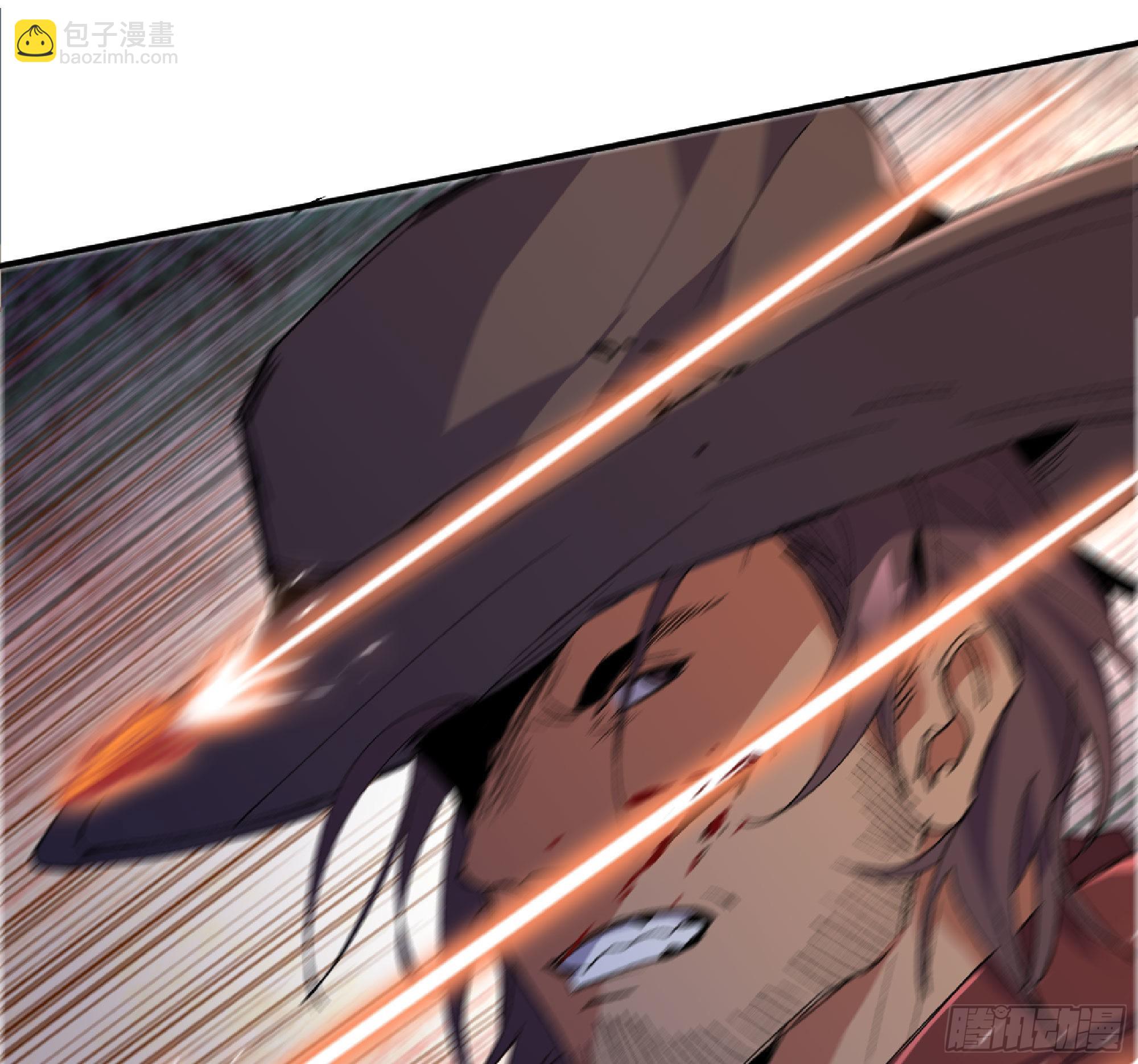 62 超净化射击86