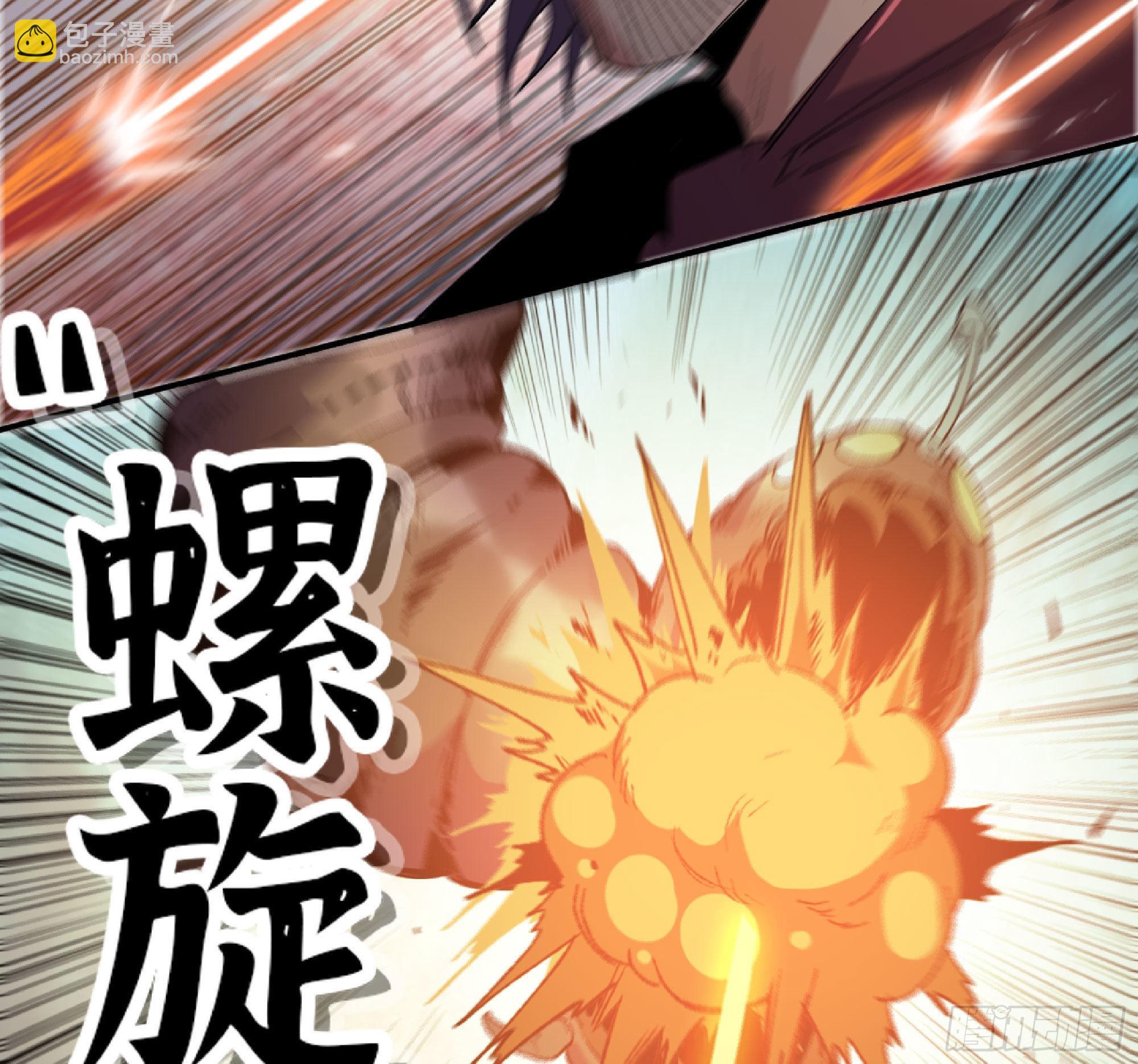 62 超净化射击87