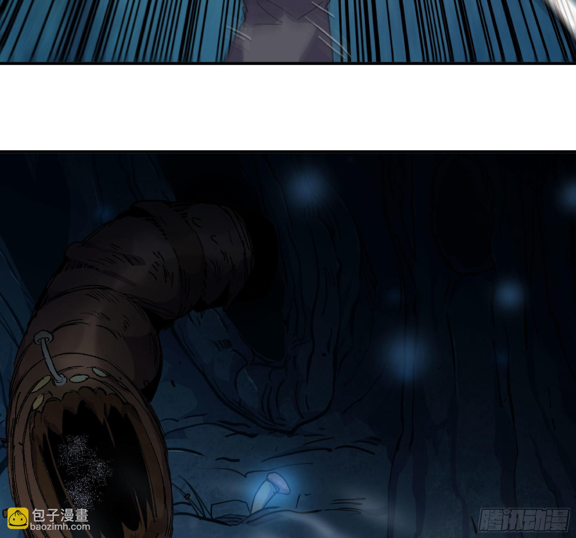 62 超净化射击89