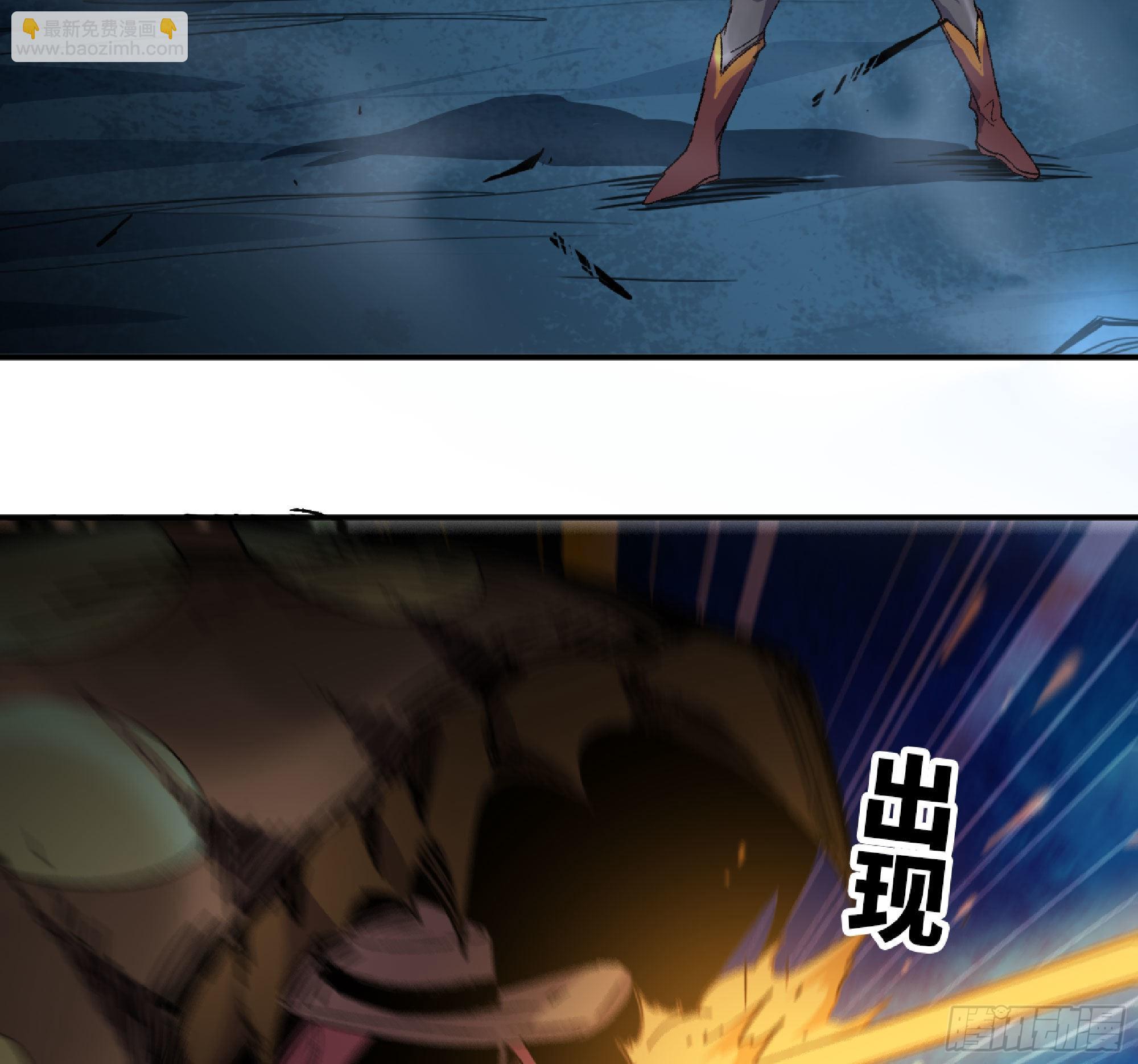 62 超净化射击91