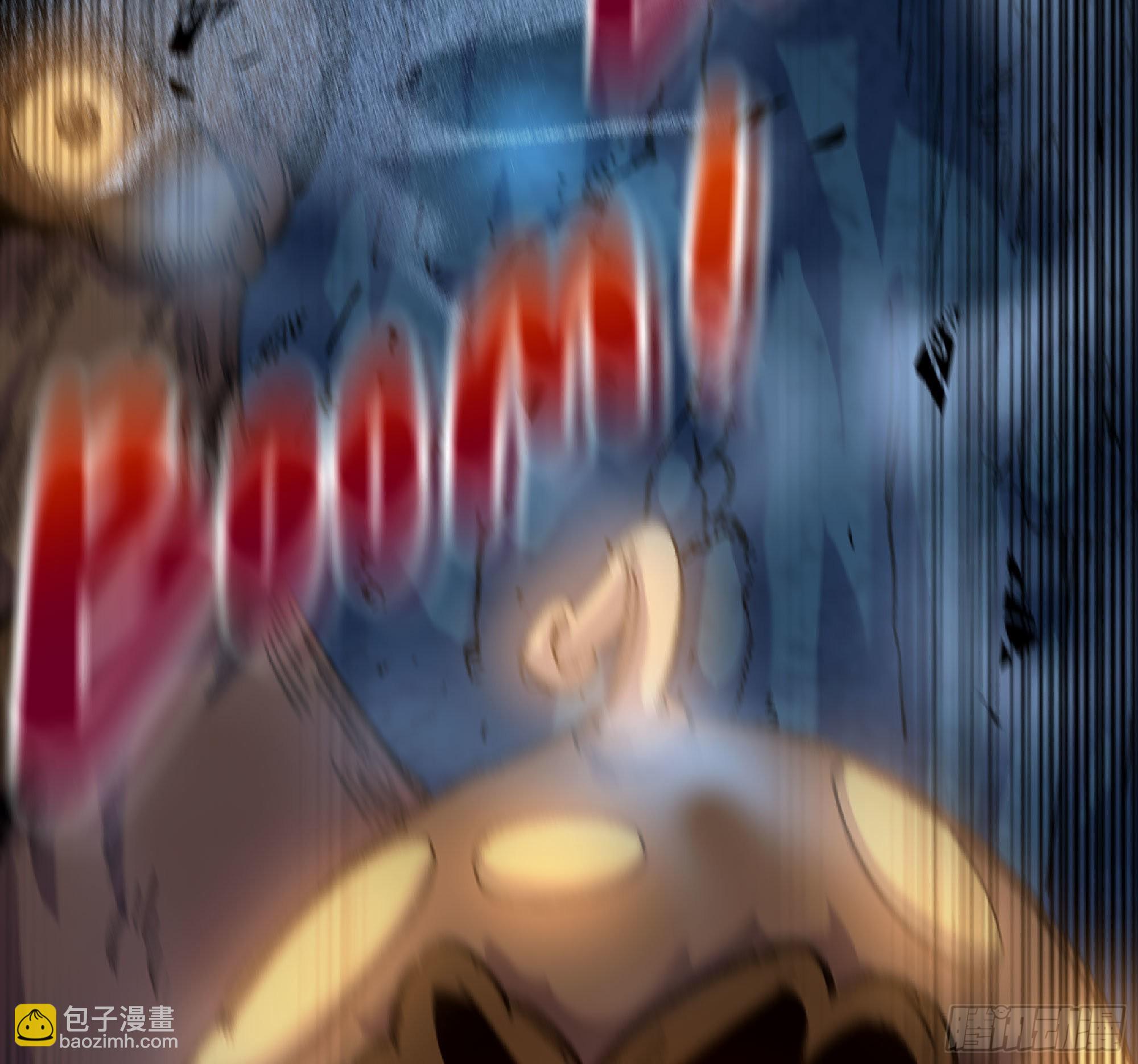 62 超净化射击99