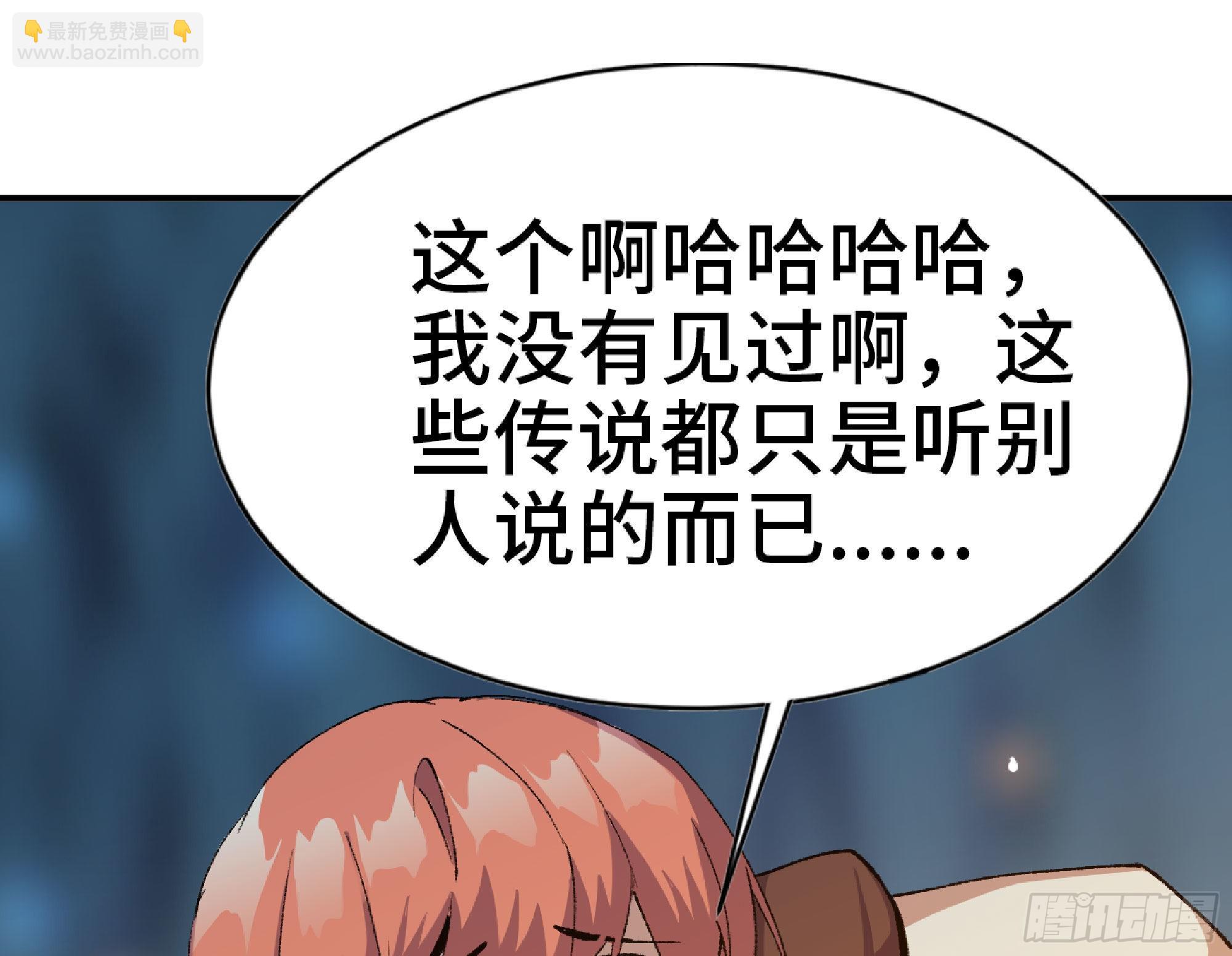 65 目的1