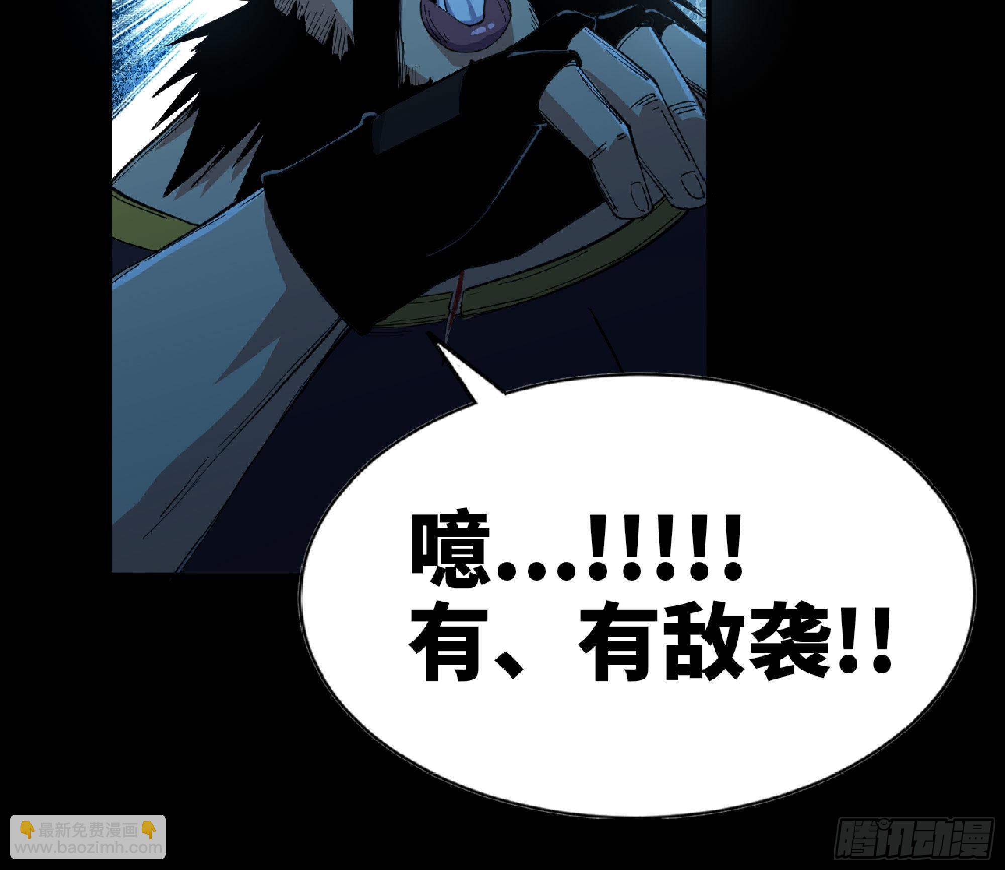 65 目的103