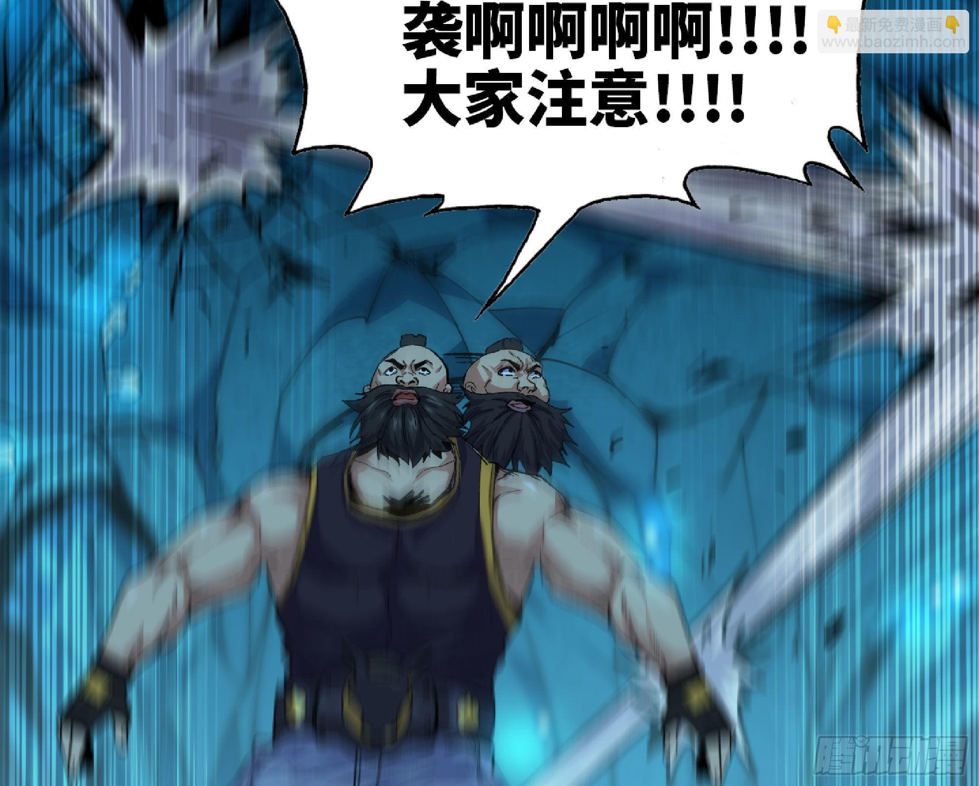 65 目的117