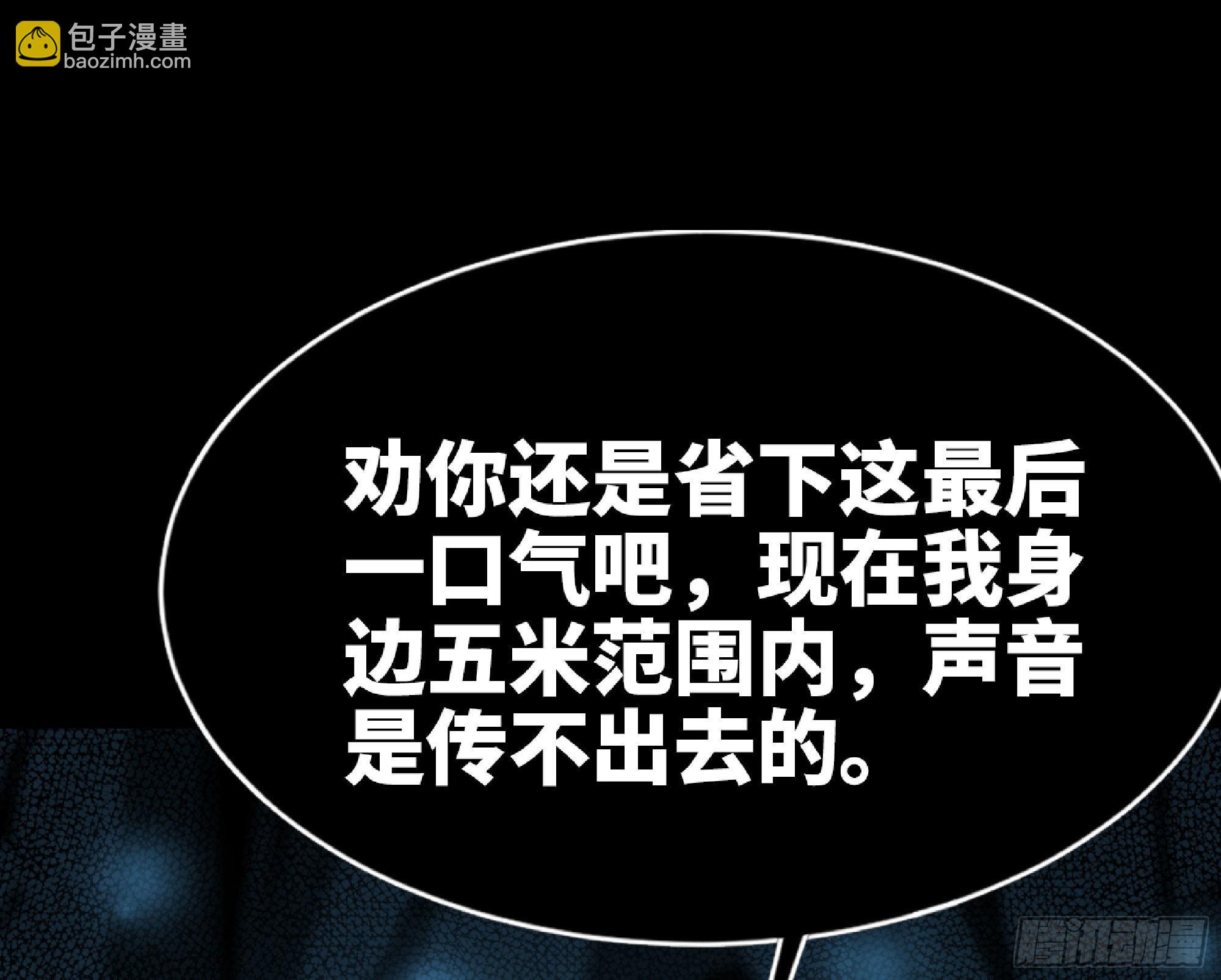 65 目的124