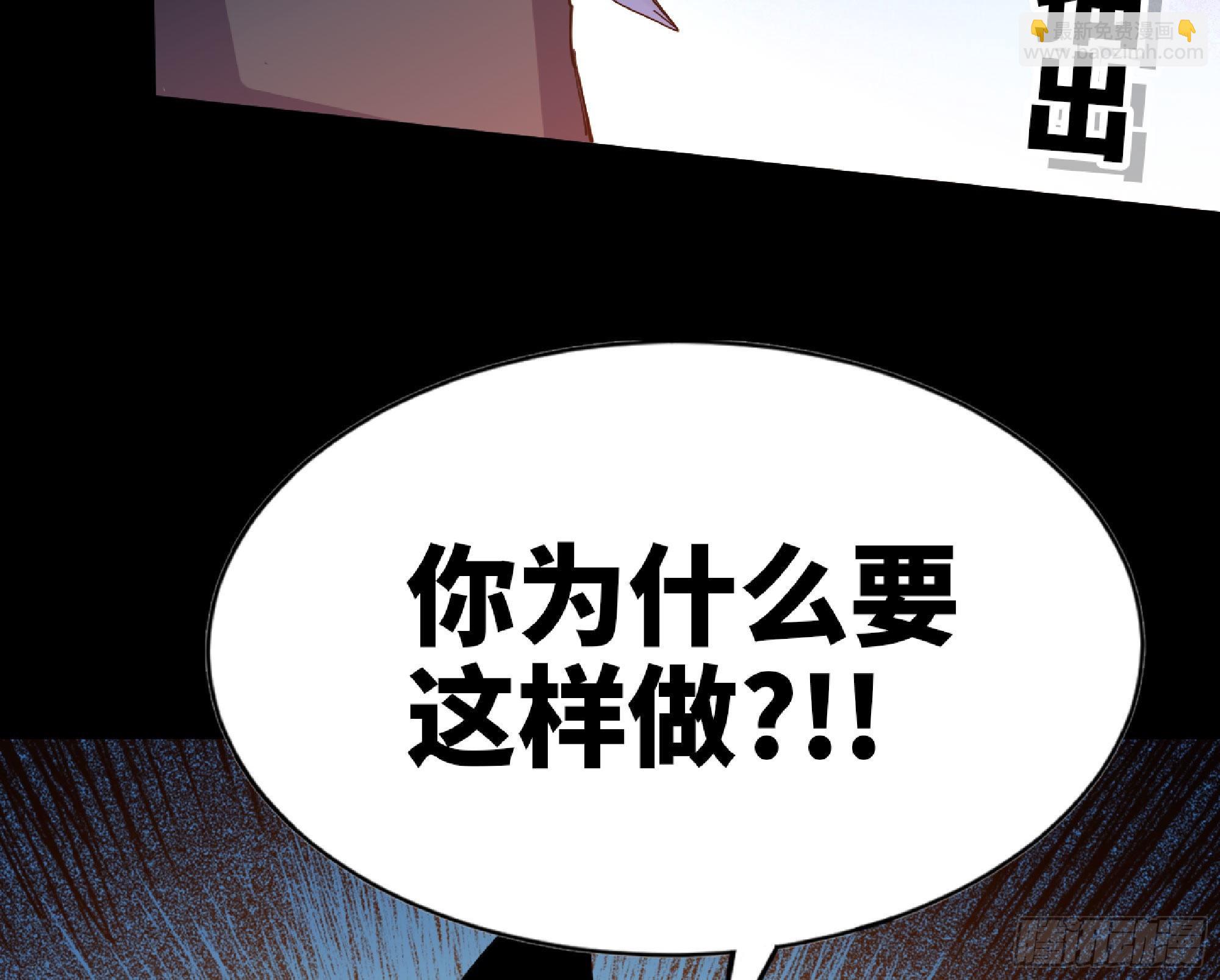 65 目的128