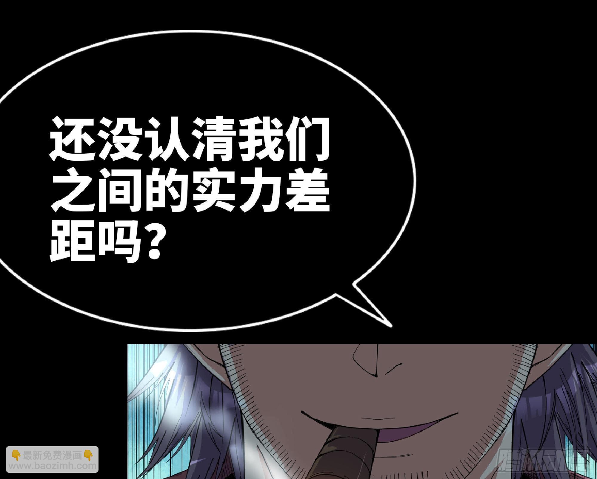 65 目的134