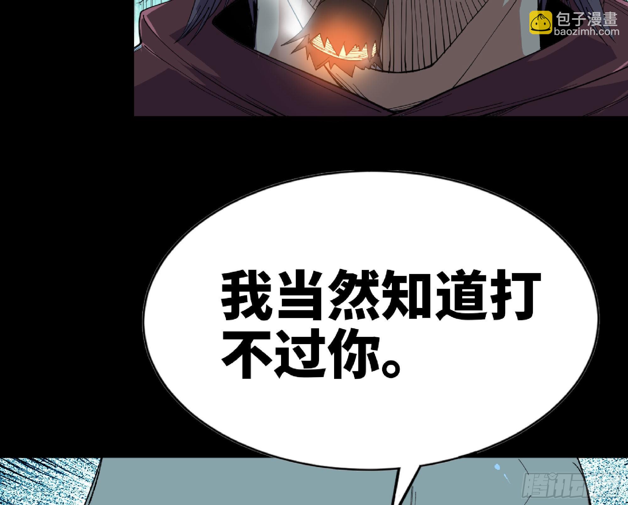 65 目的135