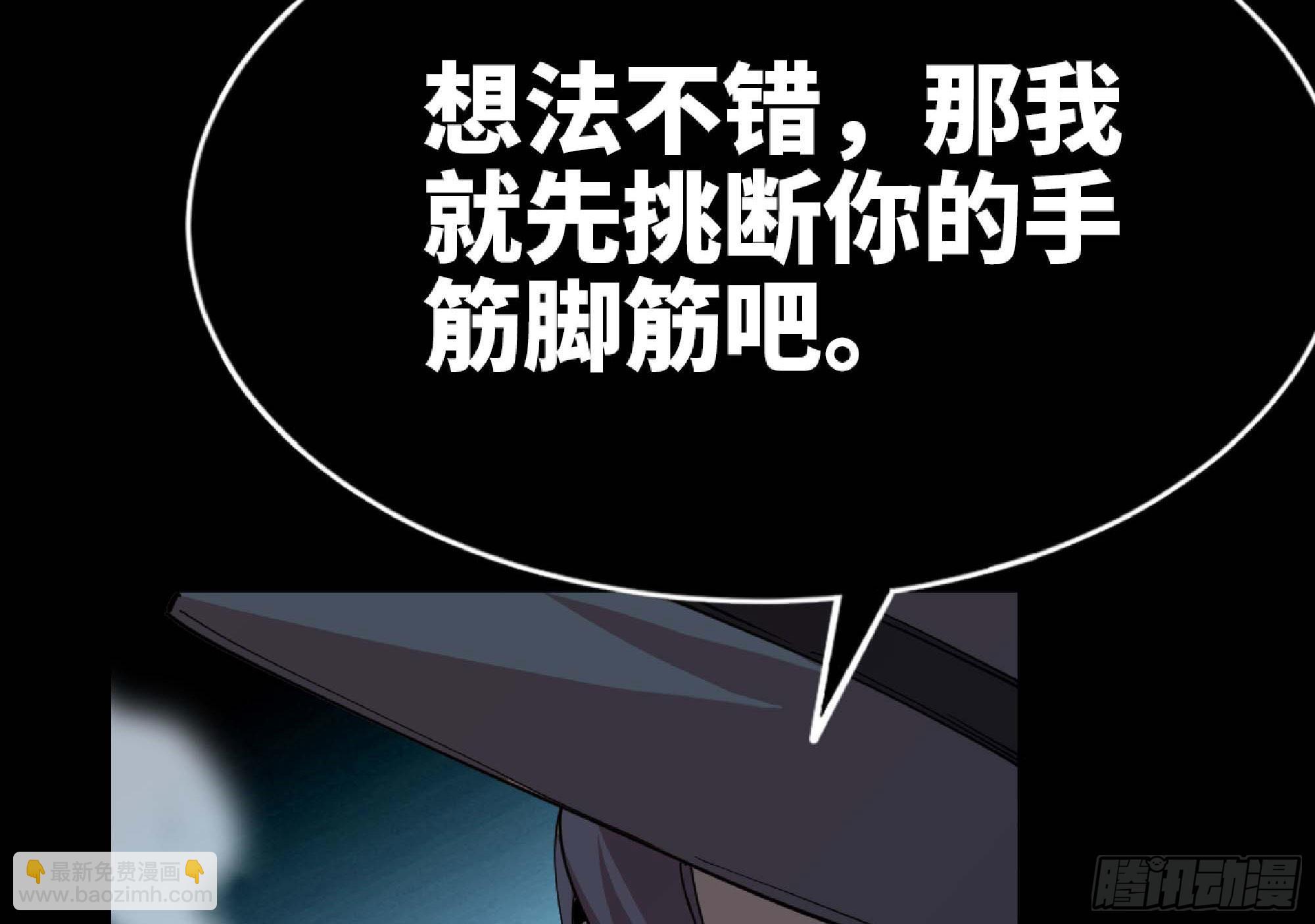 65 目的146