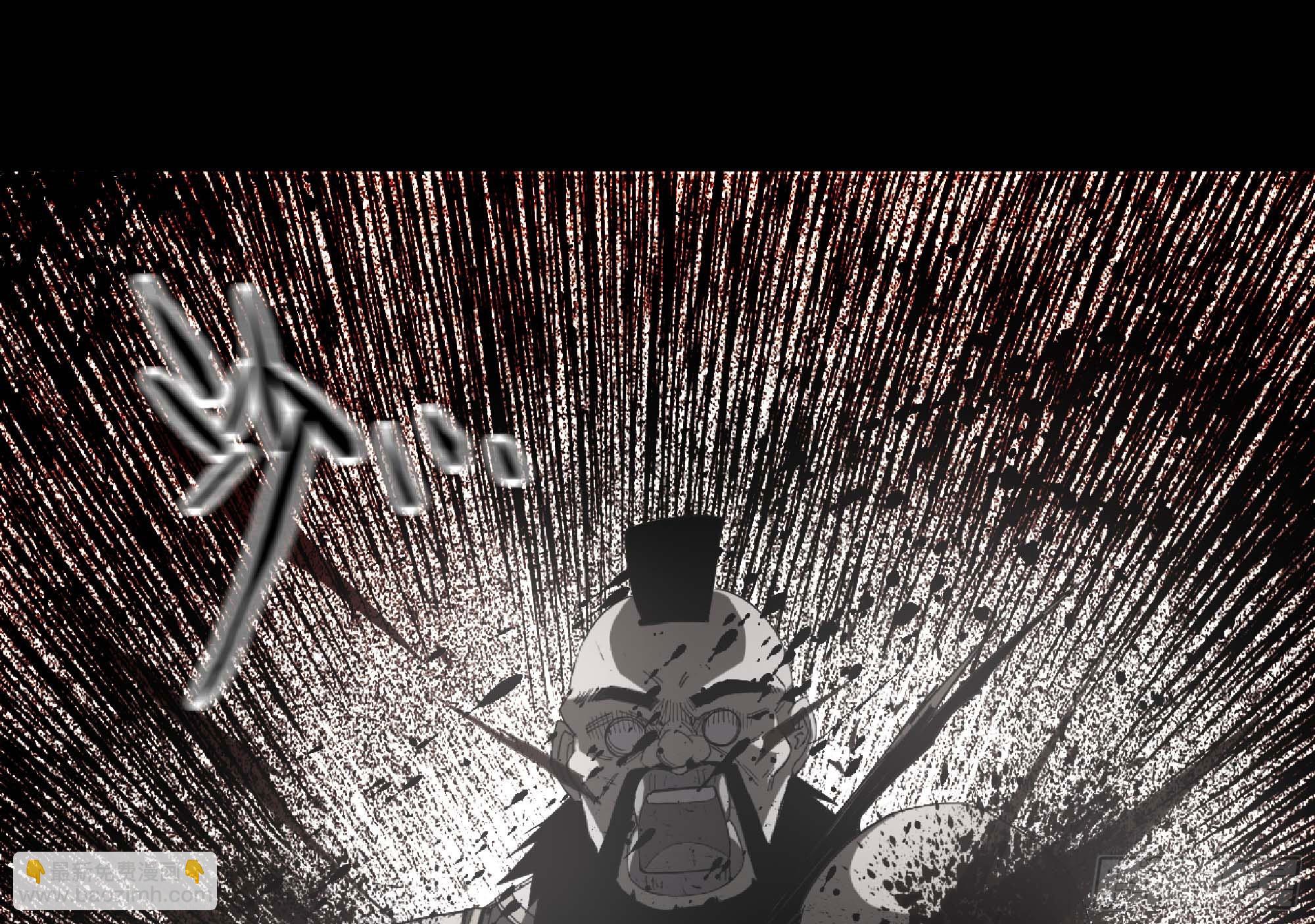 65 目的148