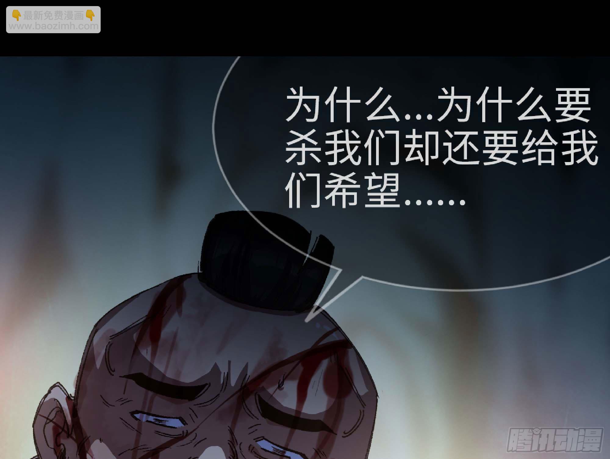 65 目的160