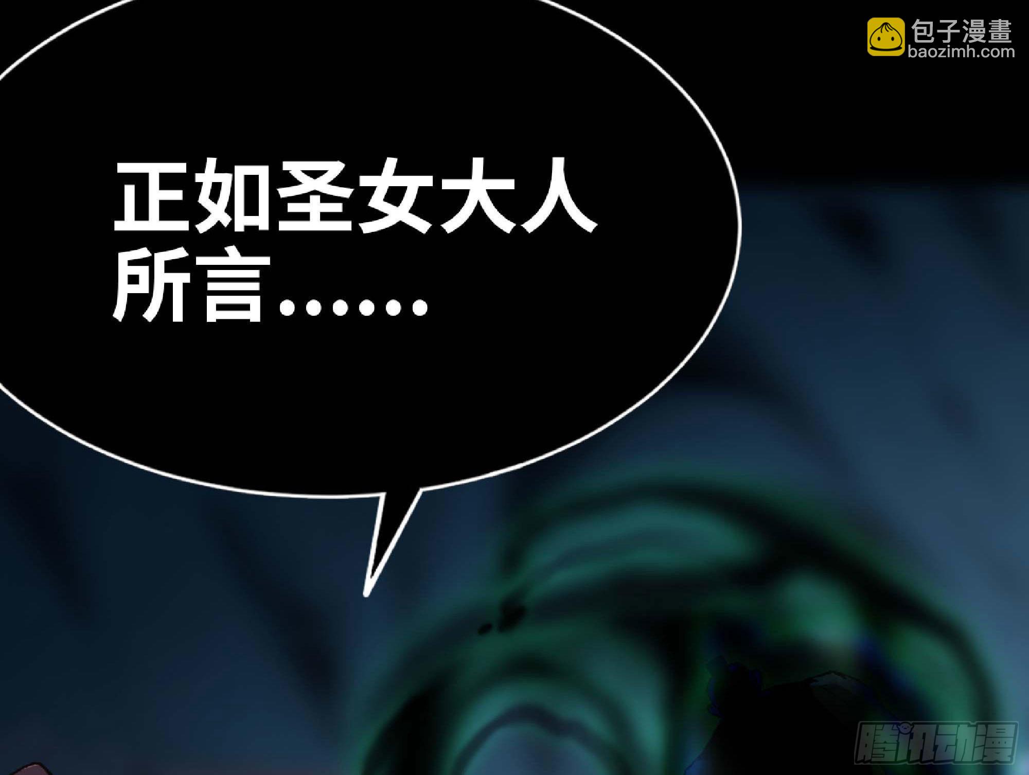 65 目的162