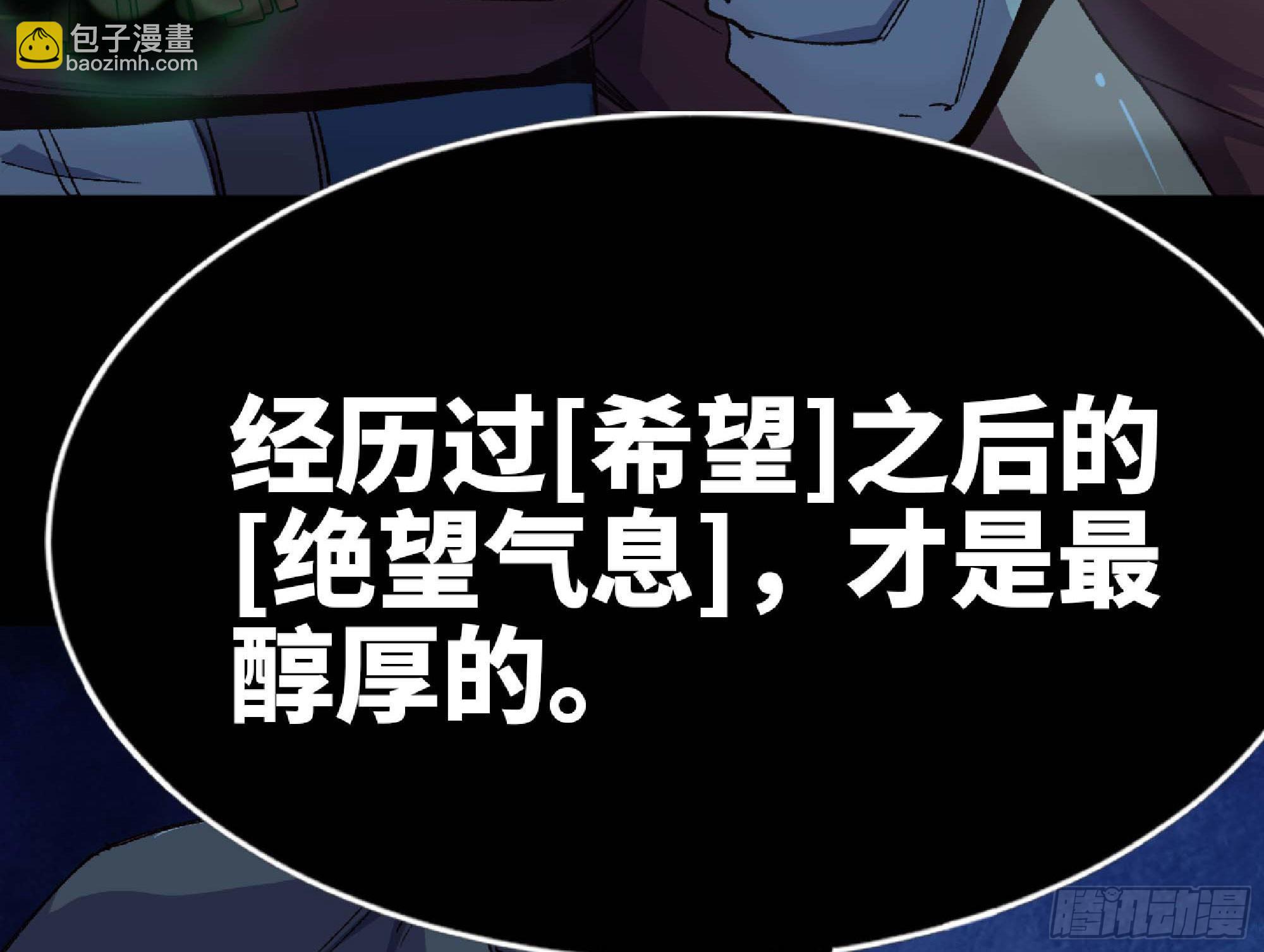 65 目的164
