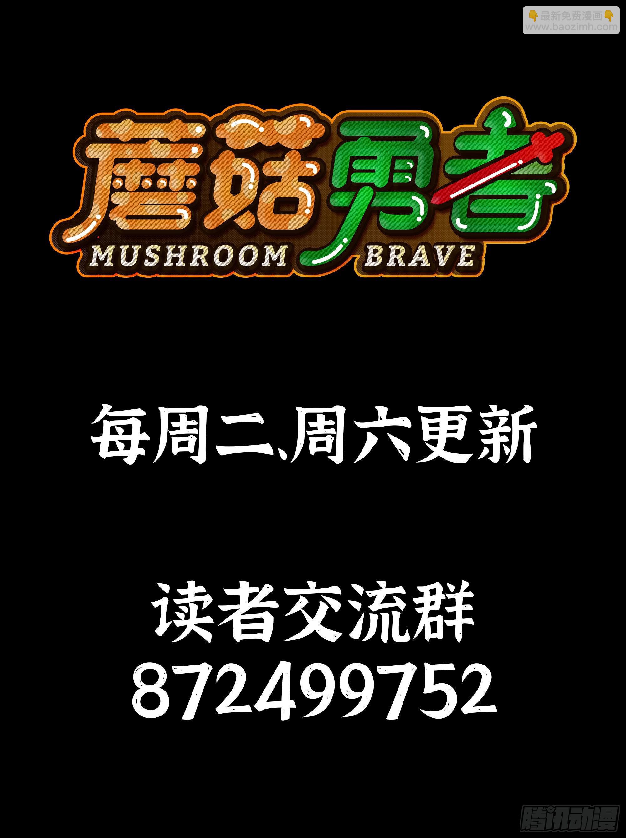 65 目的167