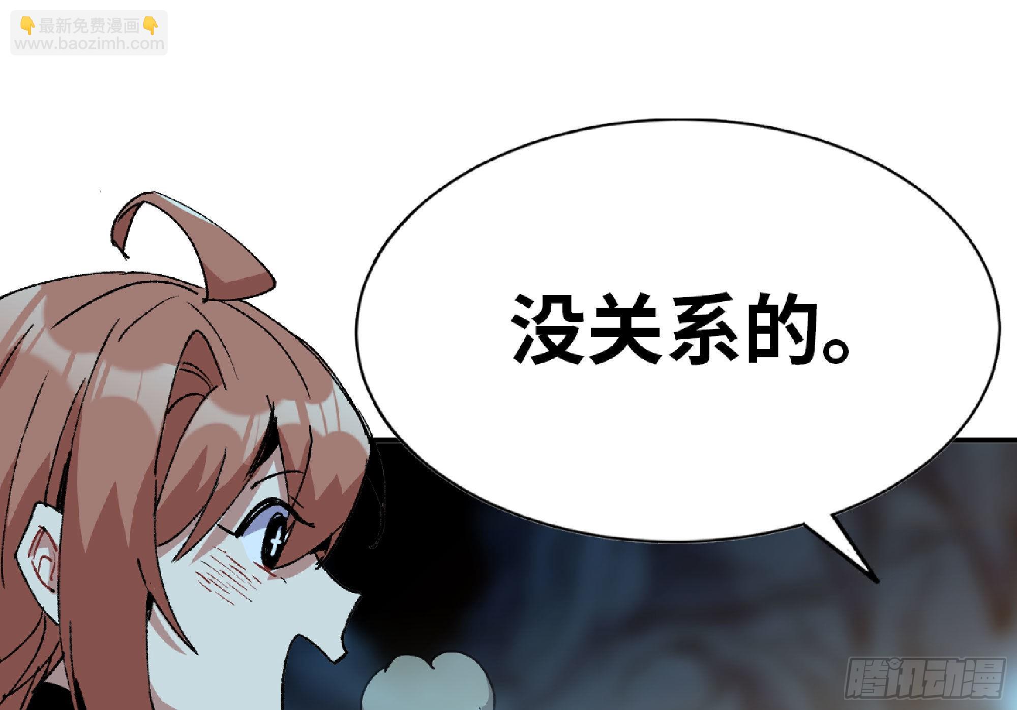 65 目的17