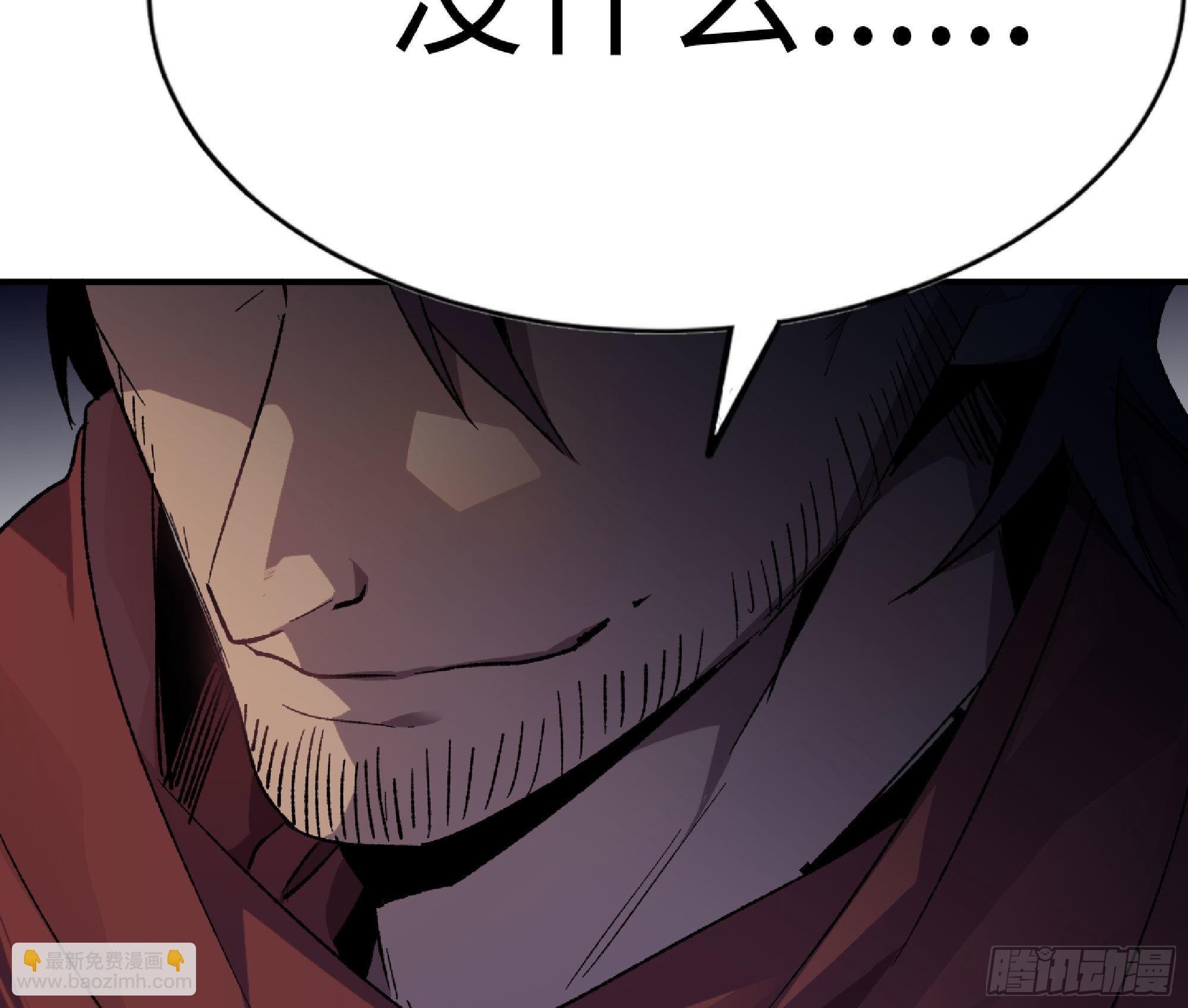 65 目的63