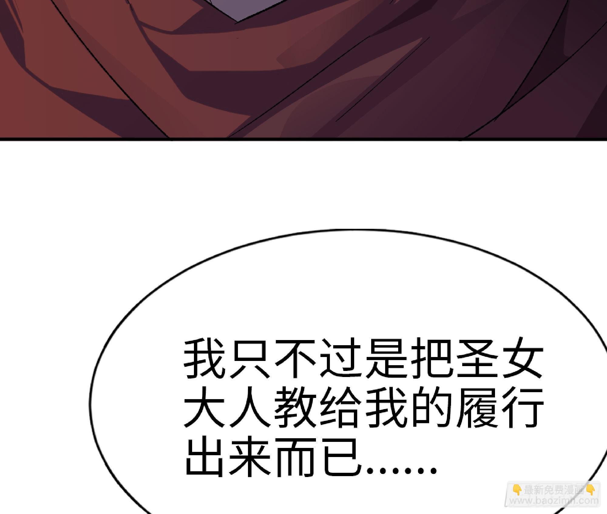 65 目的64