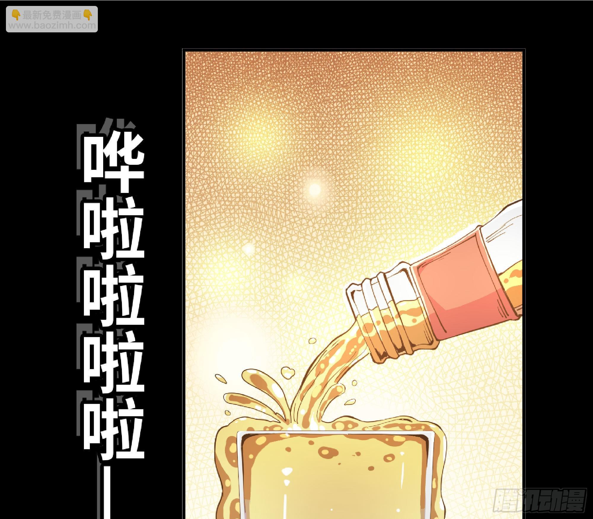 65 目的75