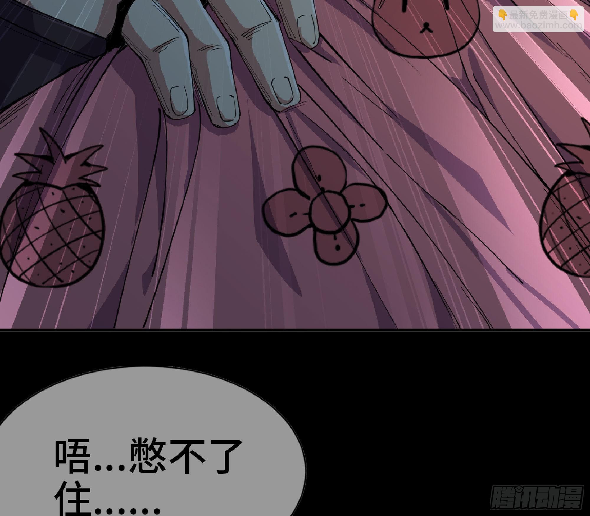 65 目的78