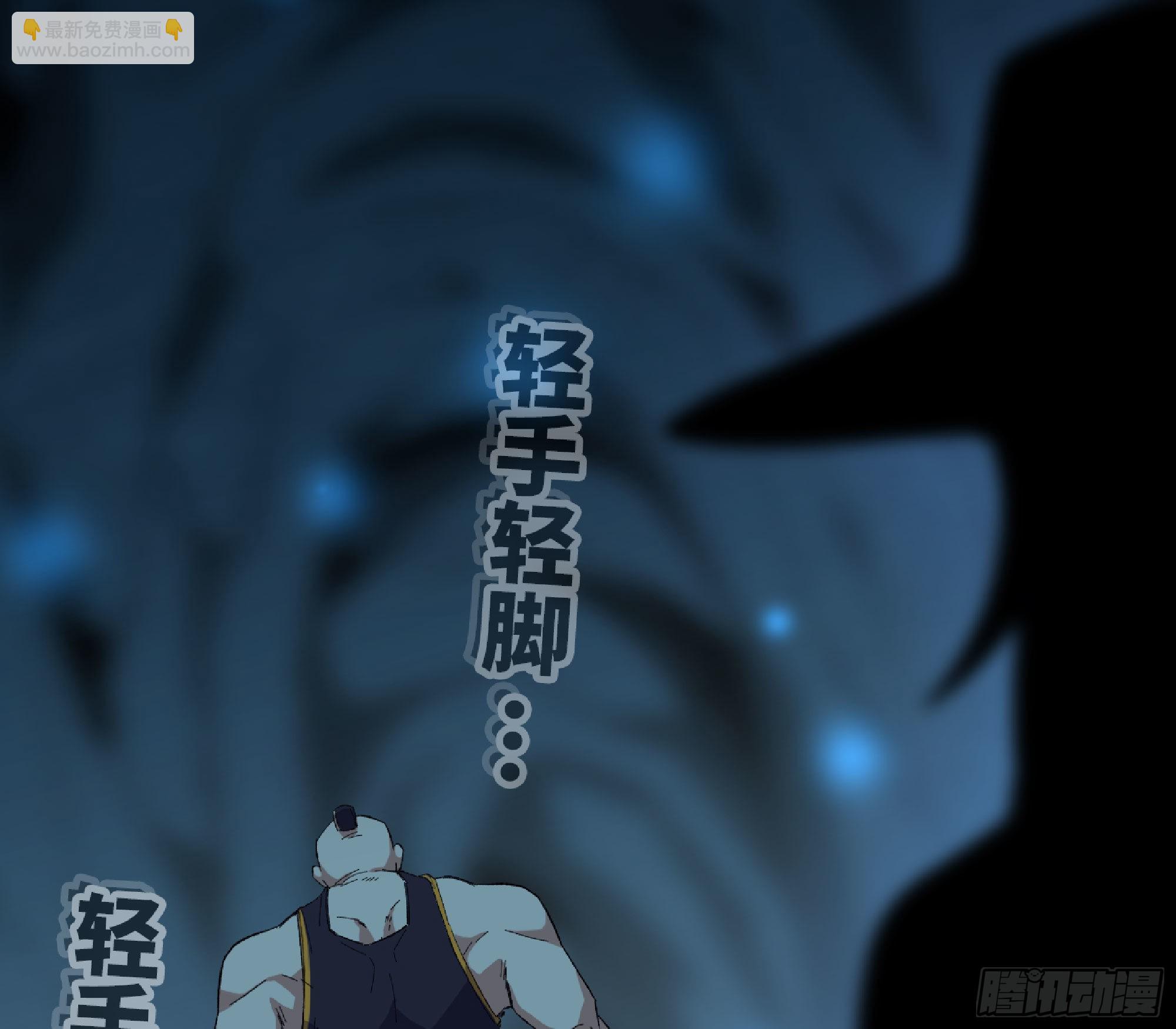 65 目的81