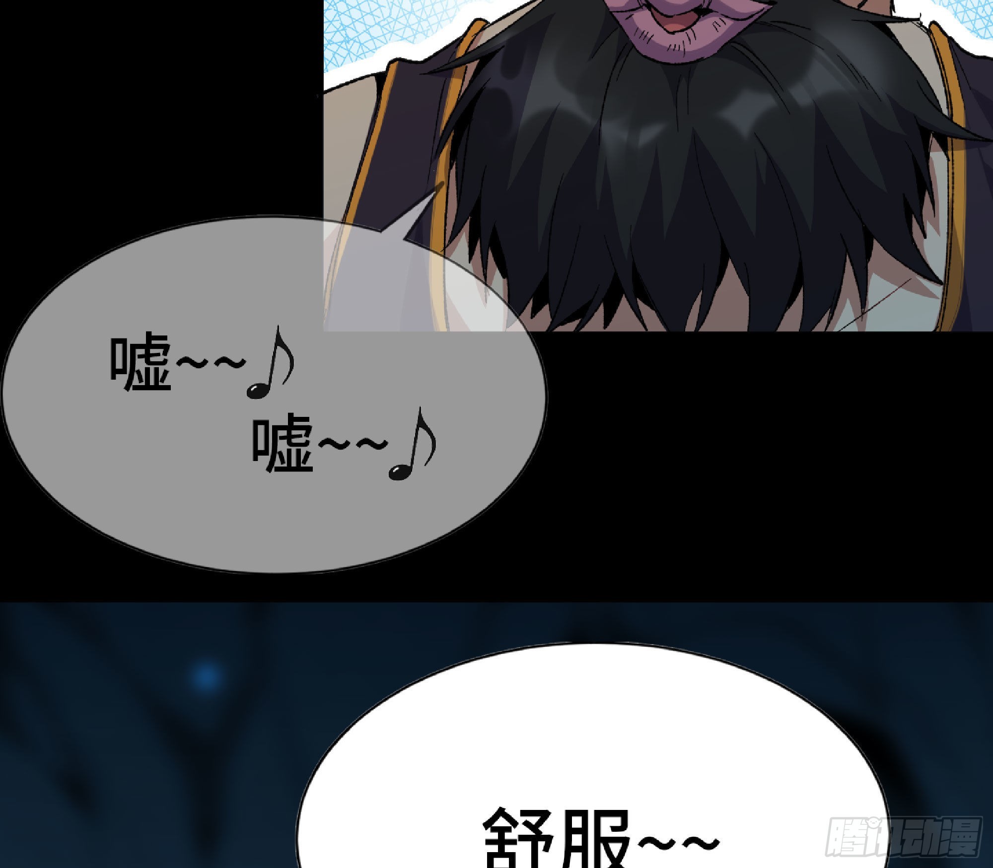 65 目的85