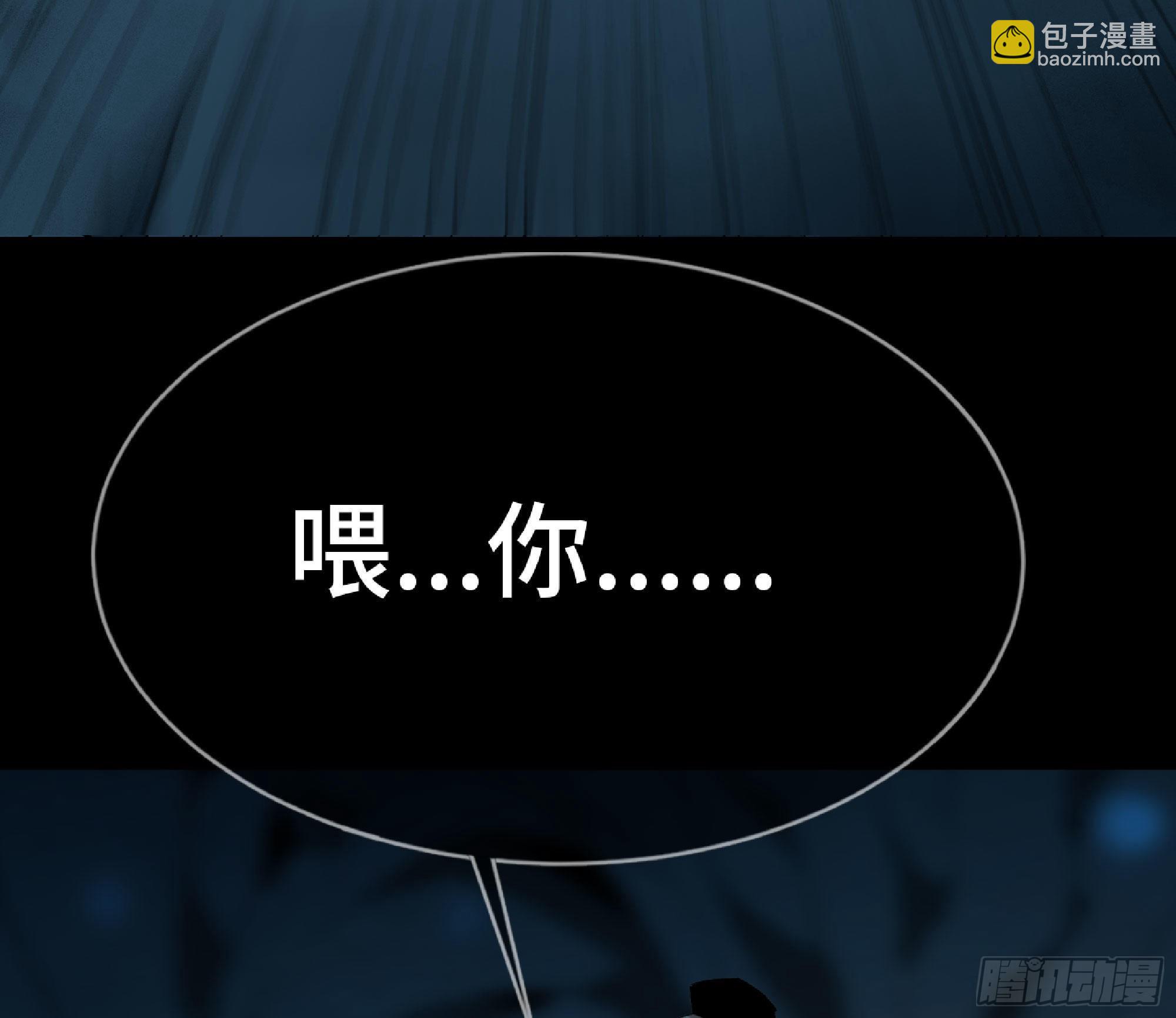 65 目的97