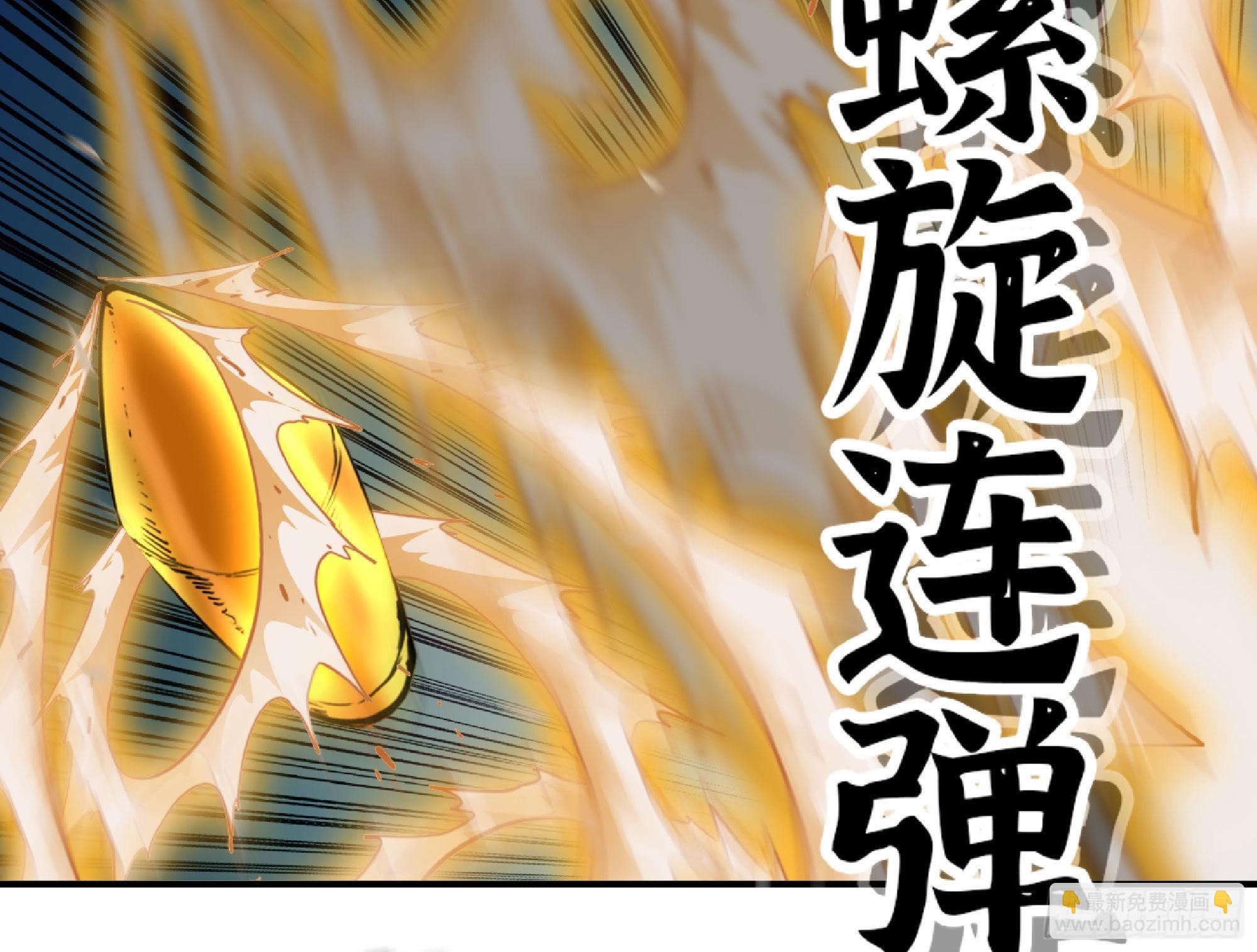 66 即将101