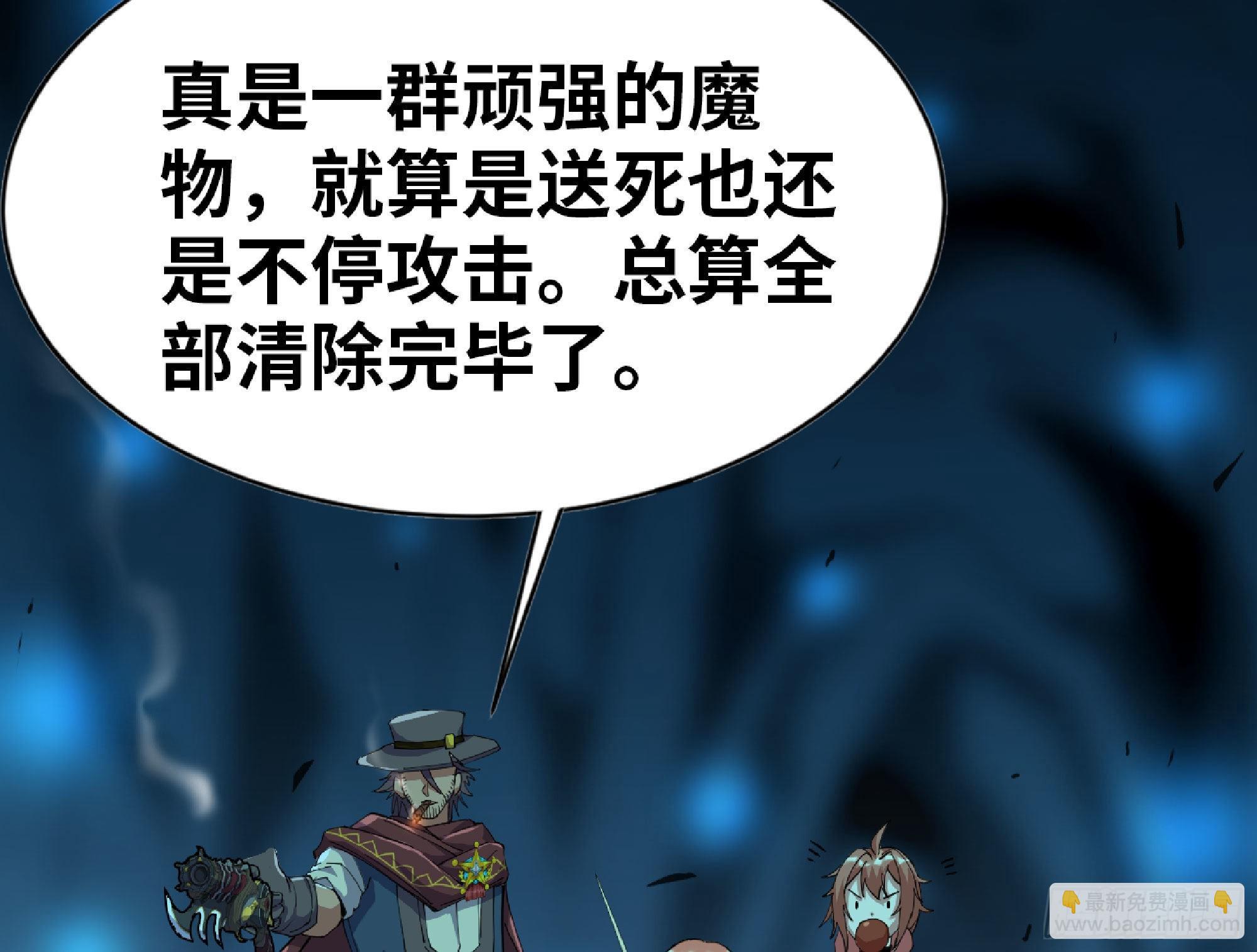 66 即将109