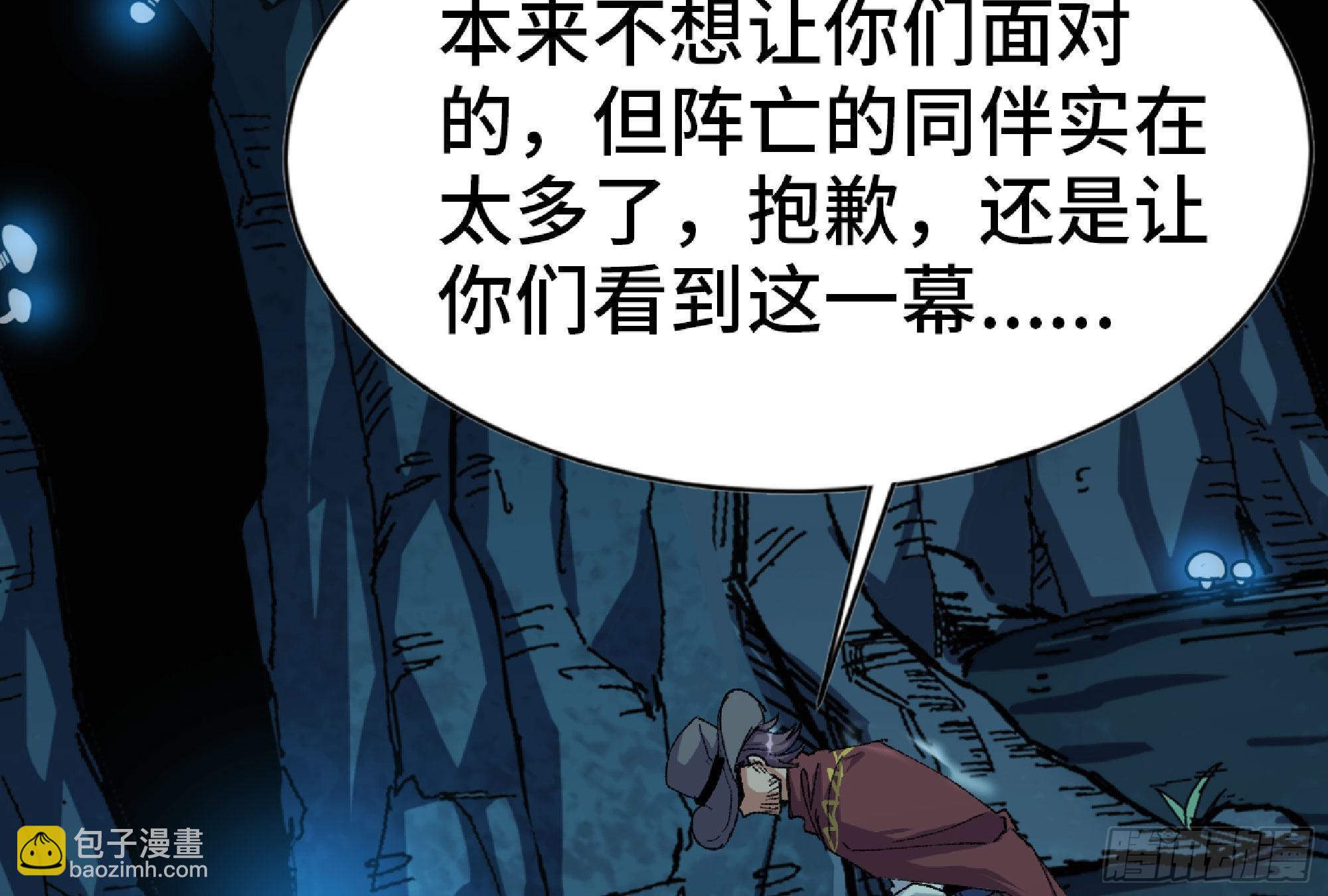 66 即将12