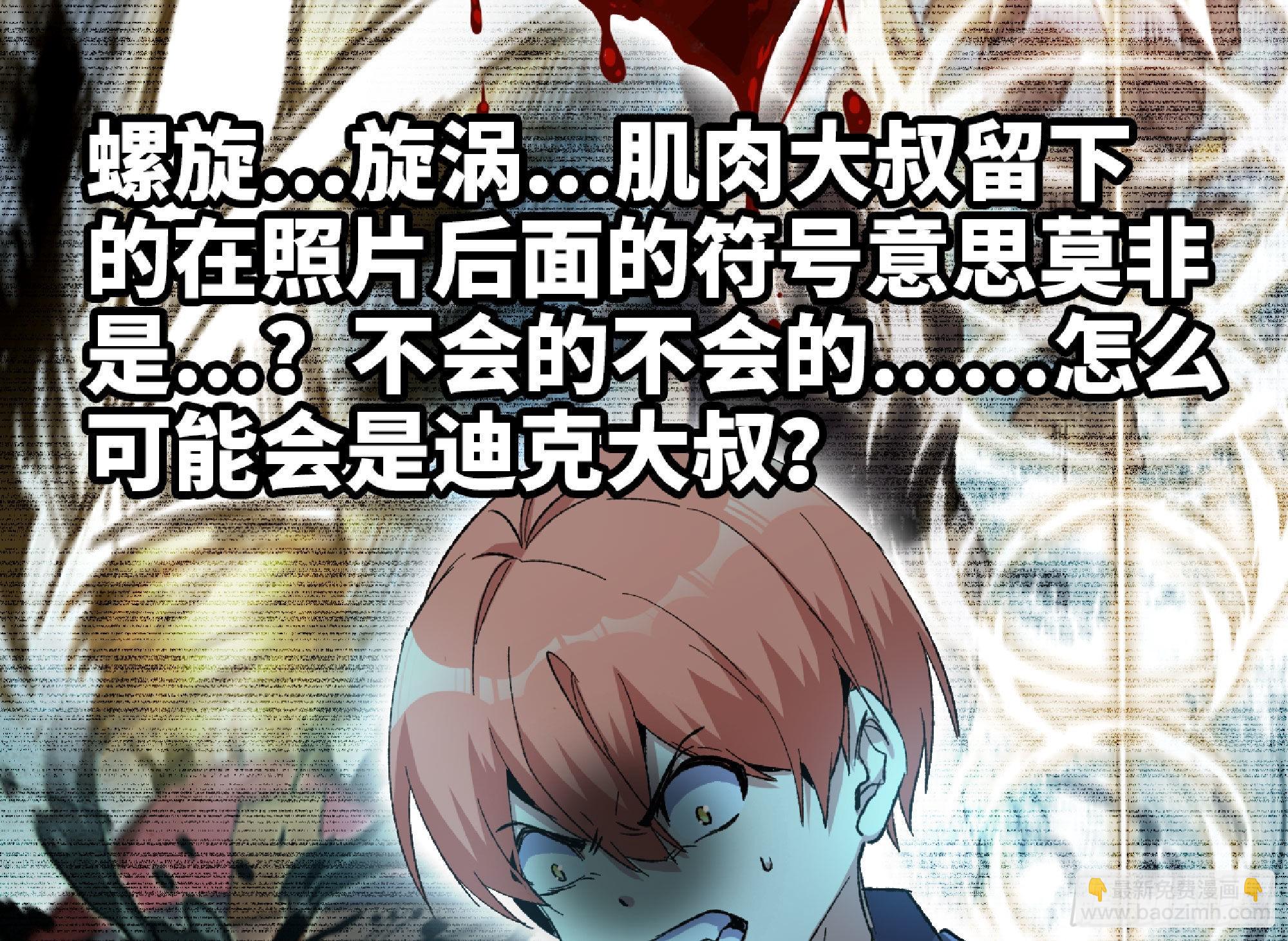 66 即将129