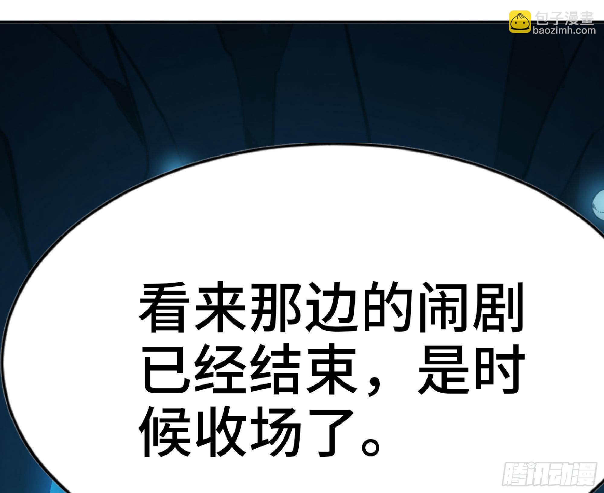 66 即将138