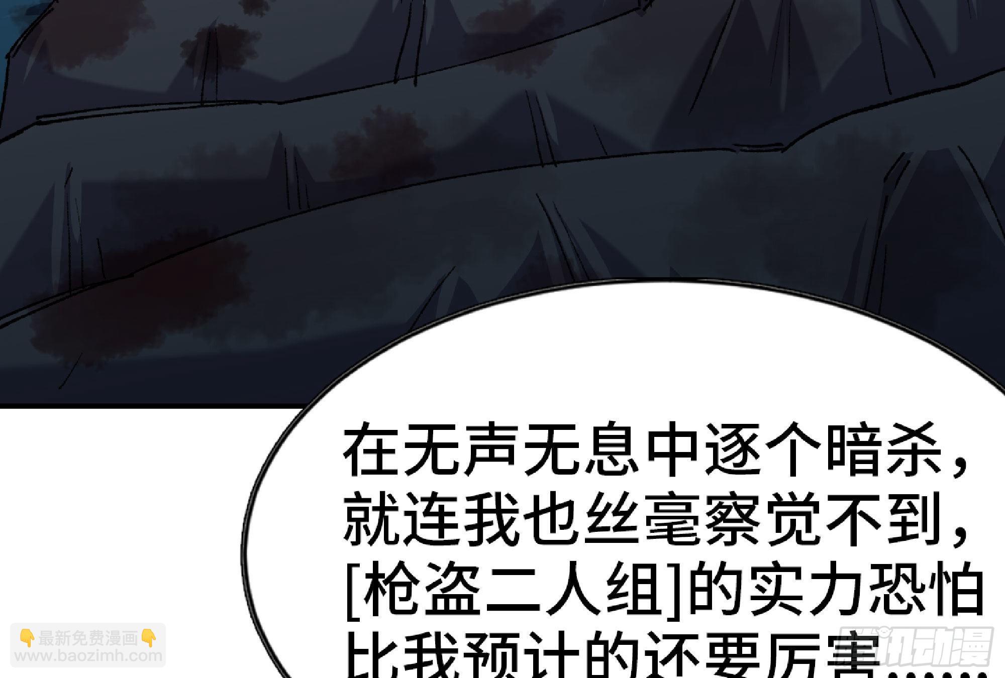 66 即将14