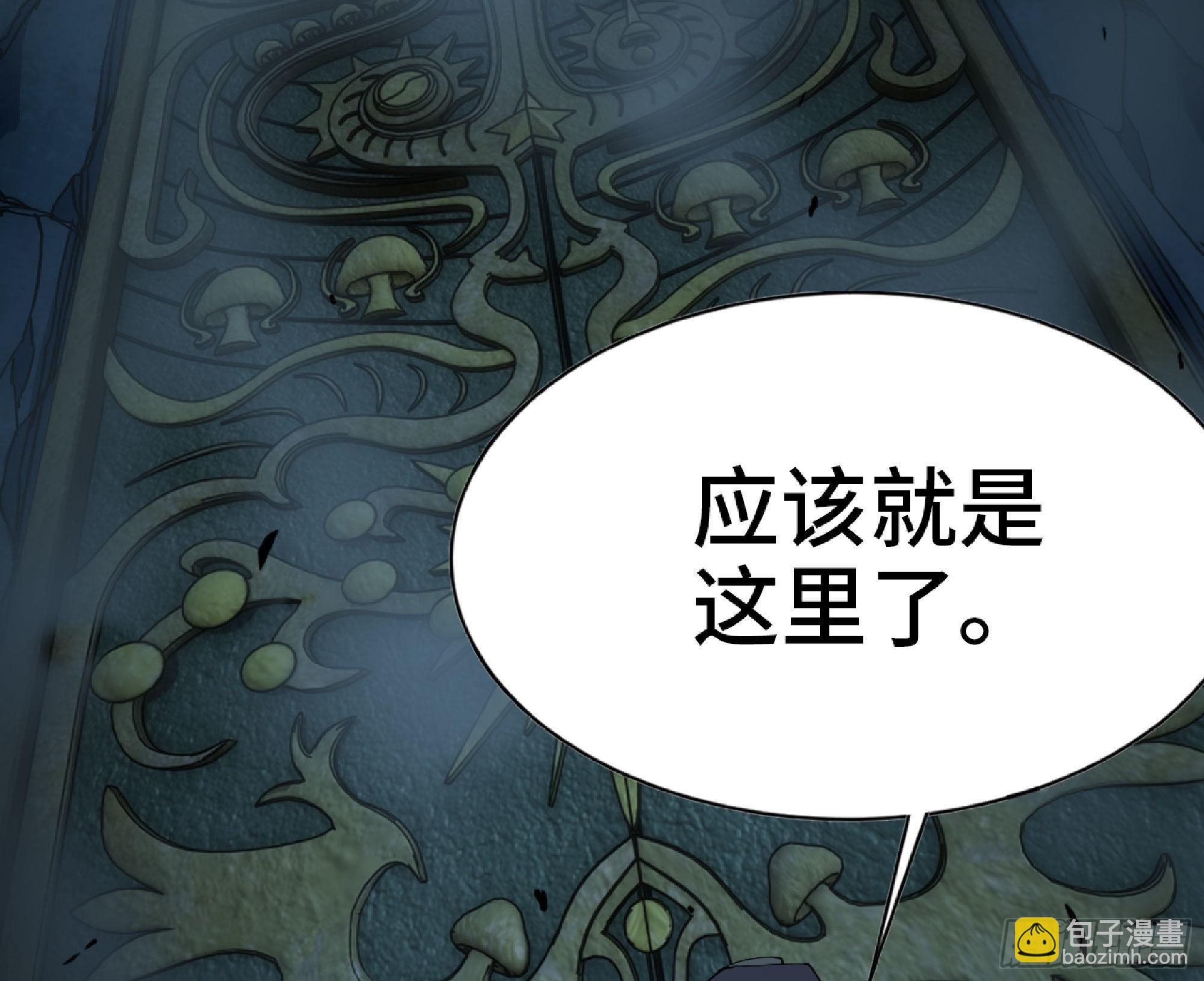 66 即将148