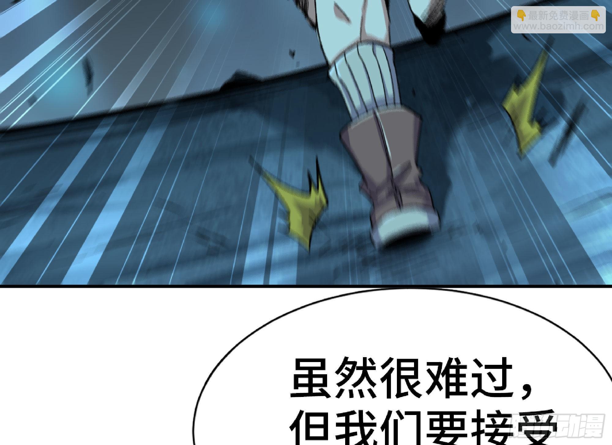 66 即将19