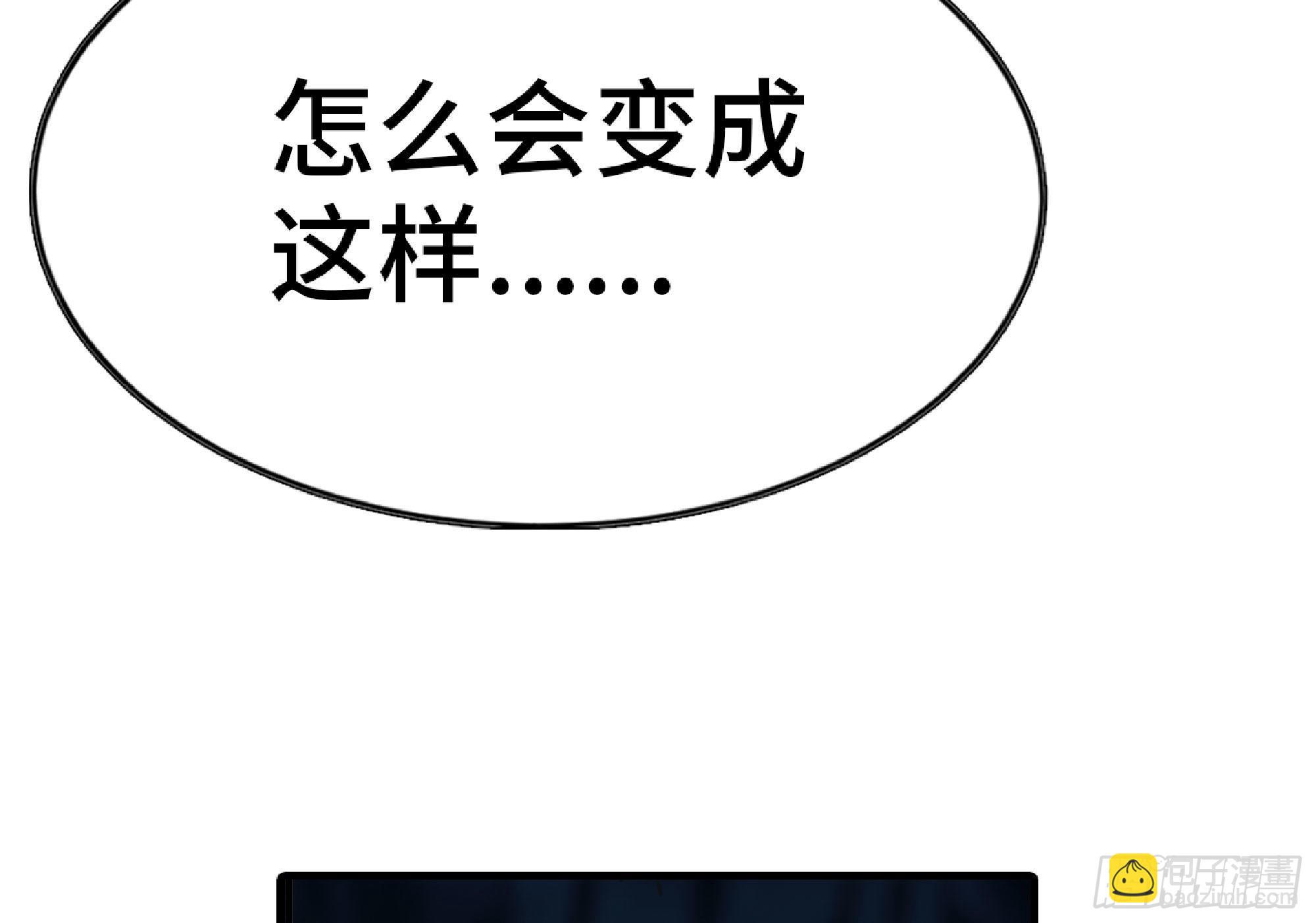 66 即将38
