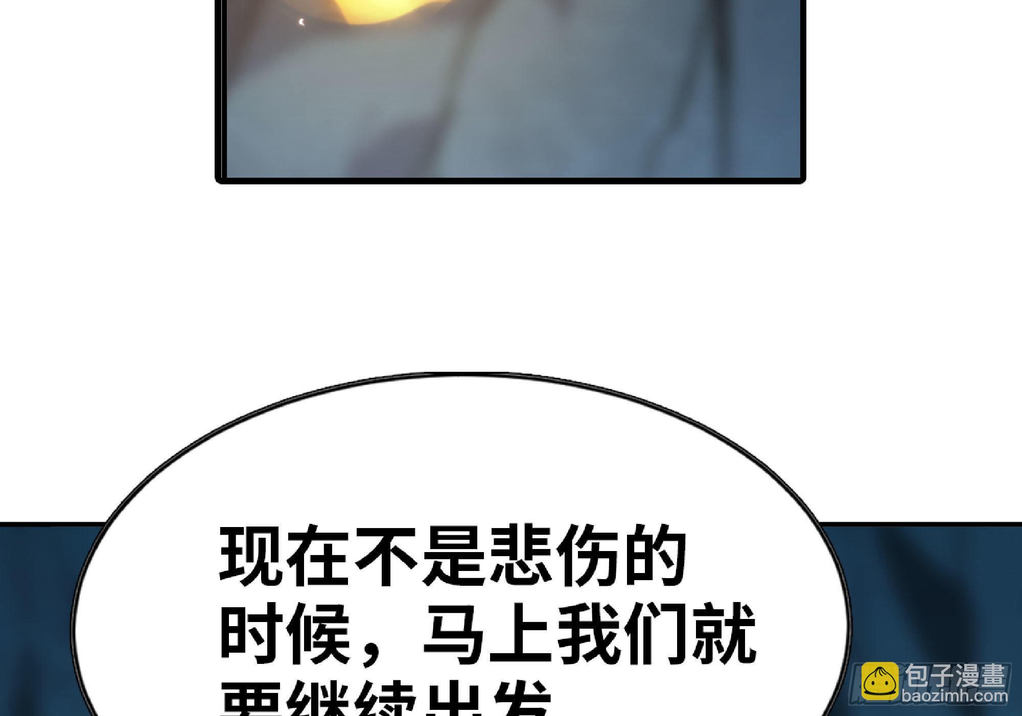 66 即将40