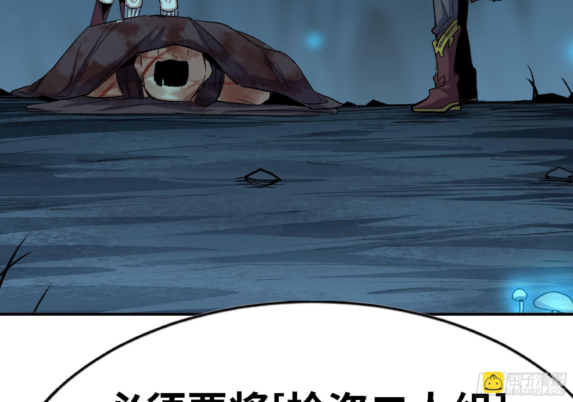 66 即将42