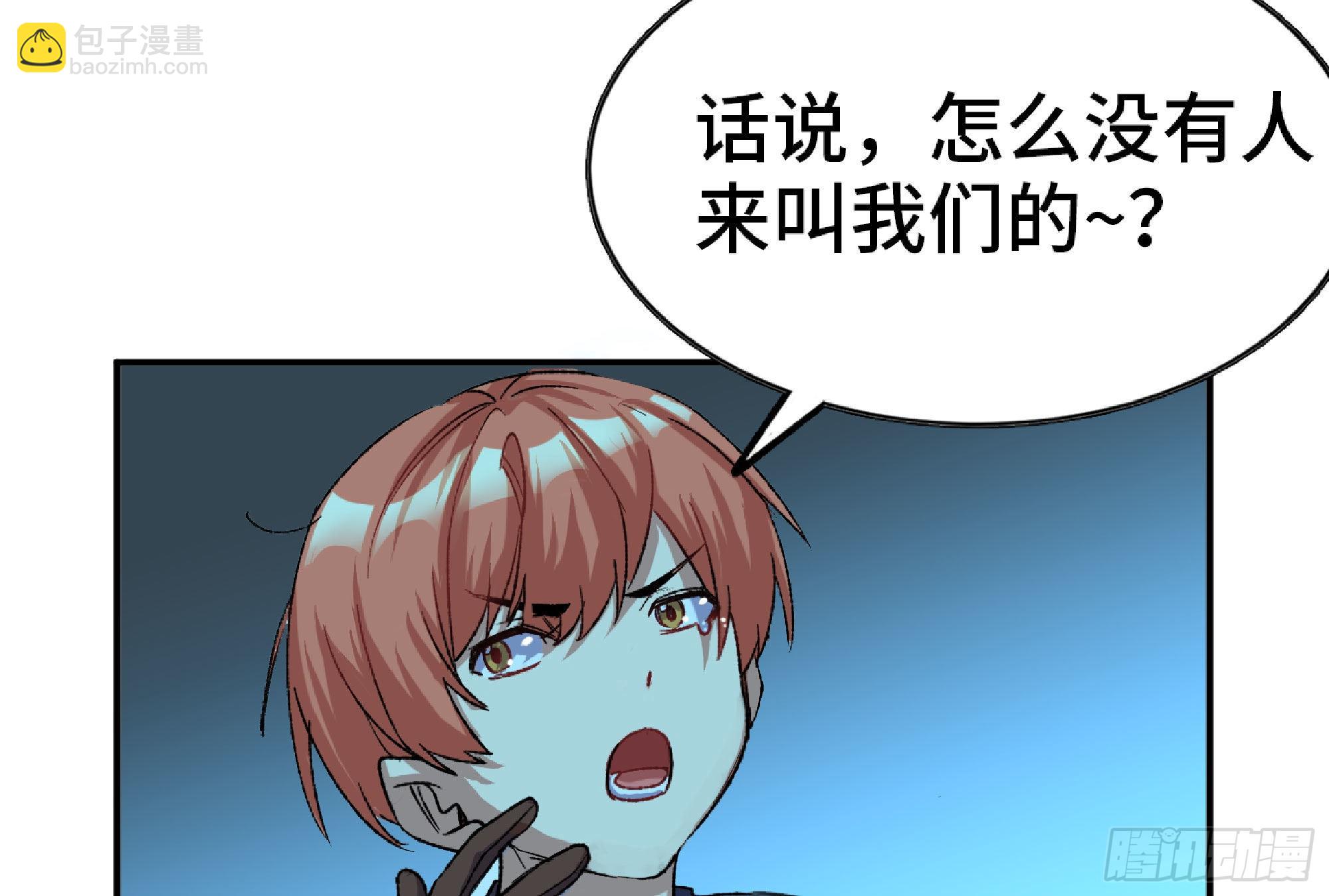 66 即将5