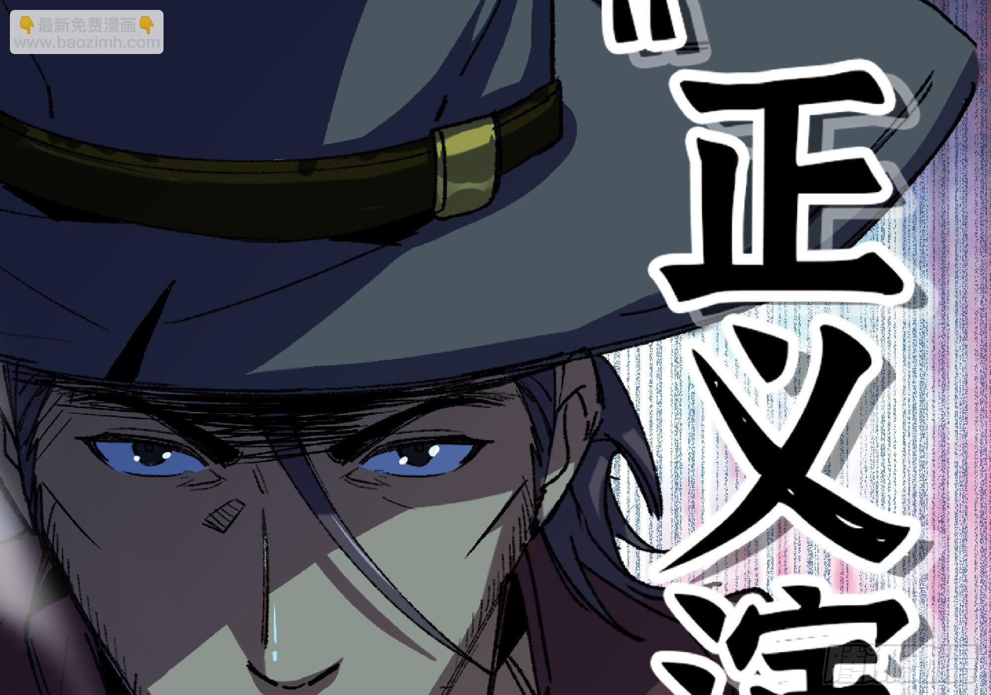 66 即将51