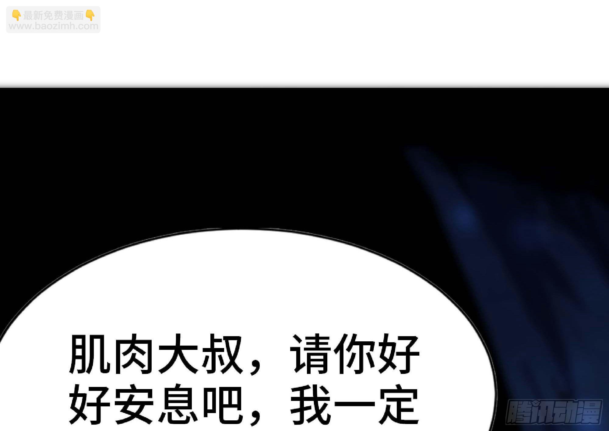 66 即将69