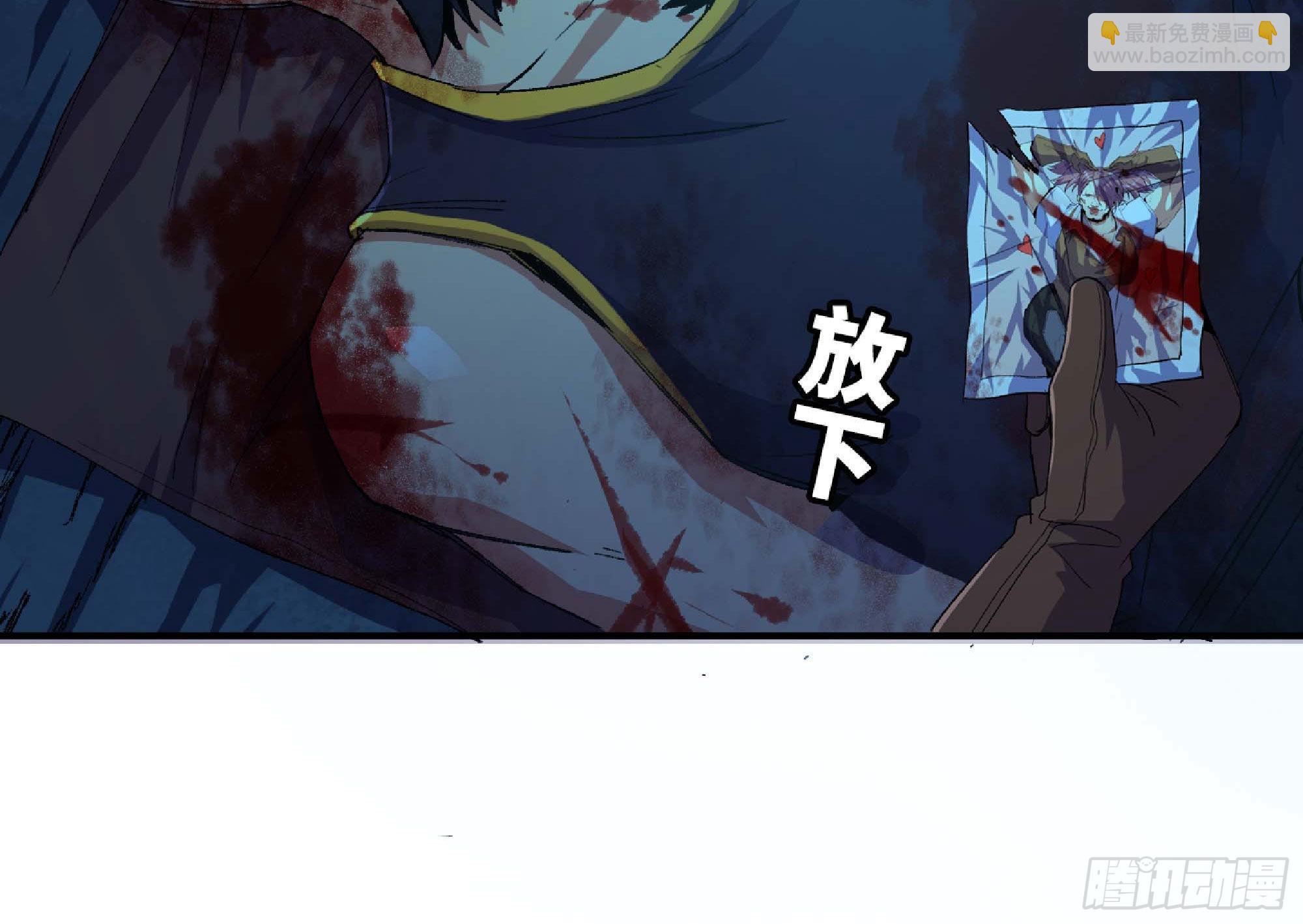 66 即将73