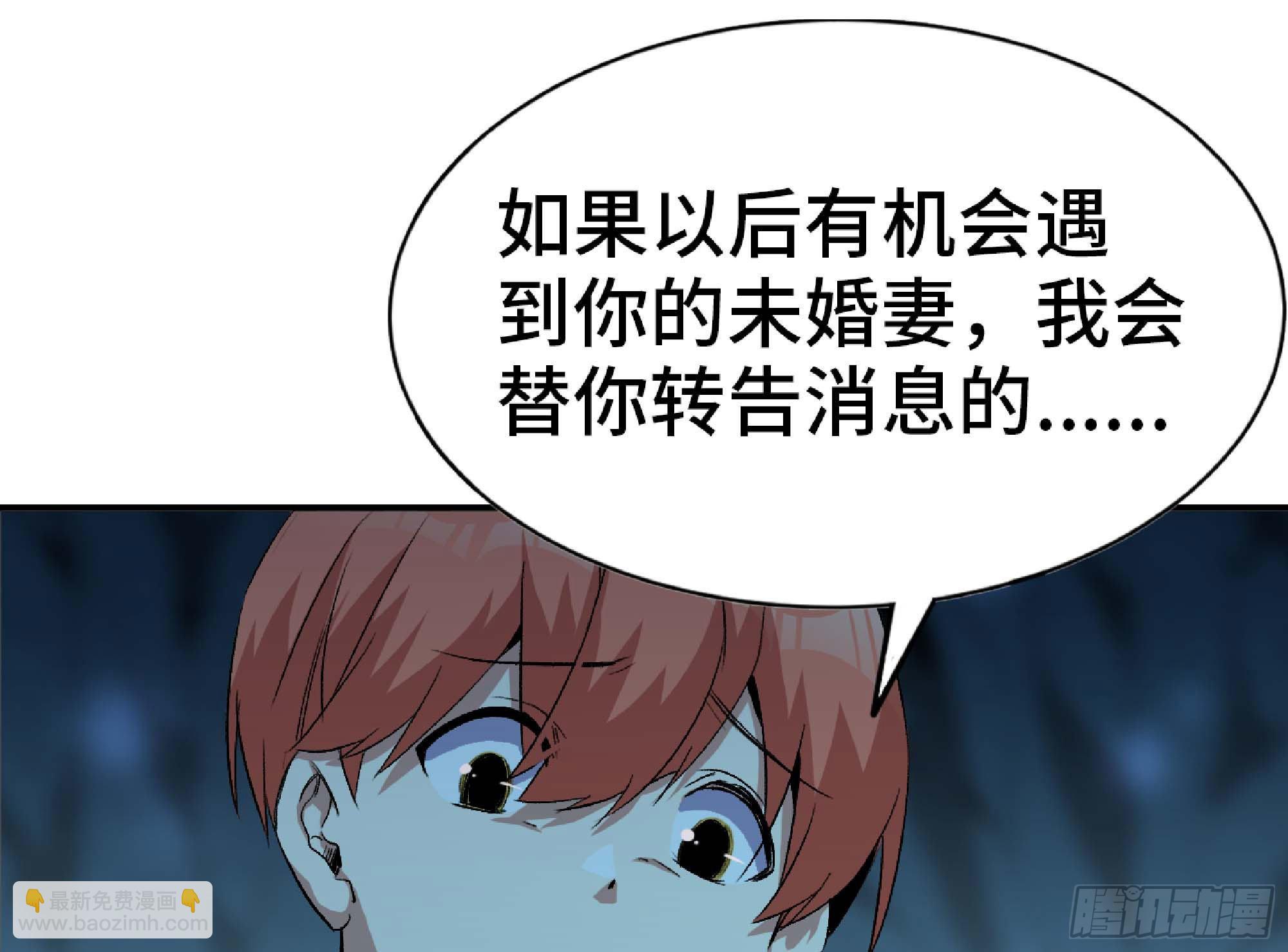 66 即将74
