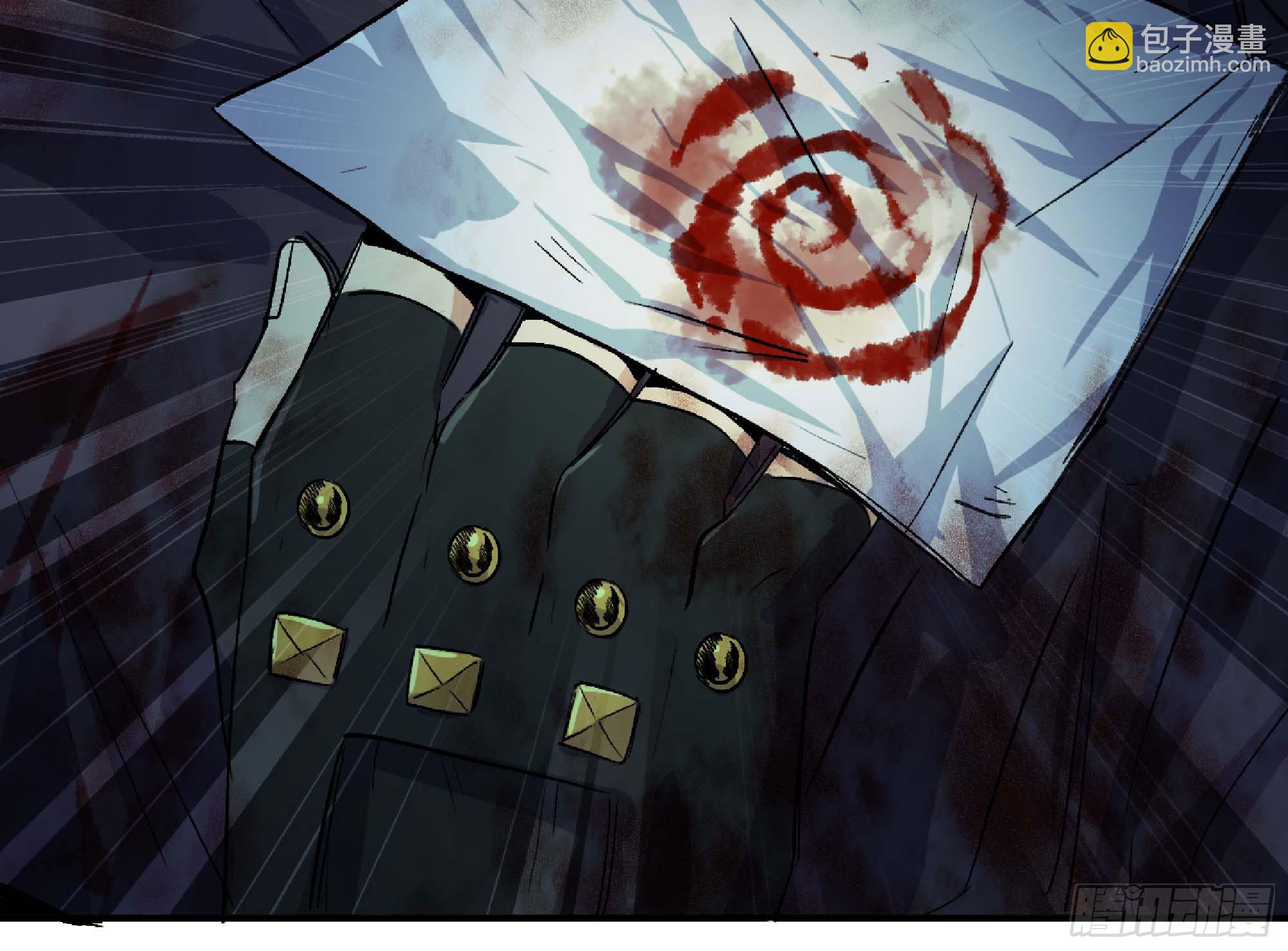 66 即将79