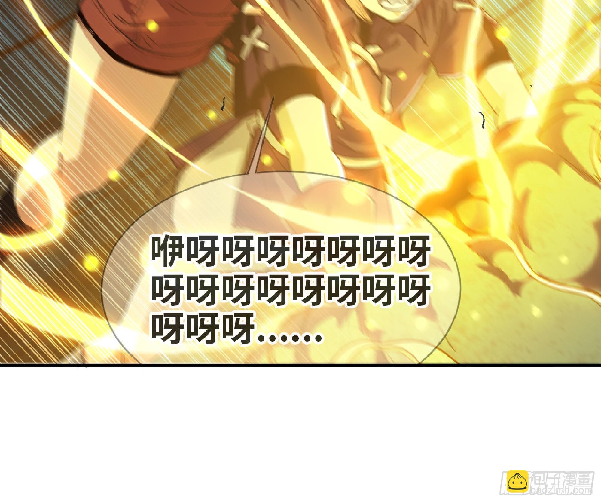 68 到达宝藏16
