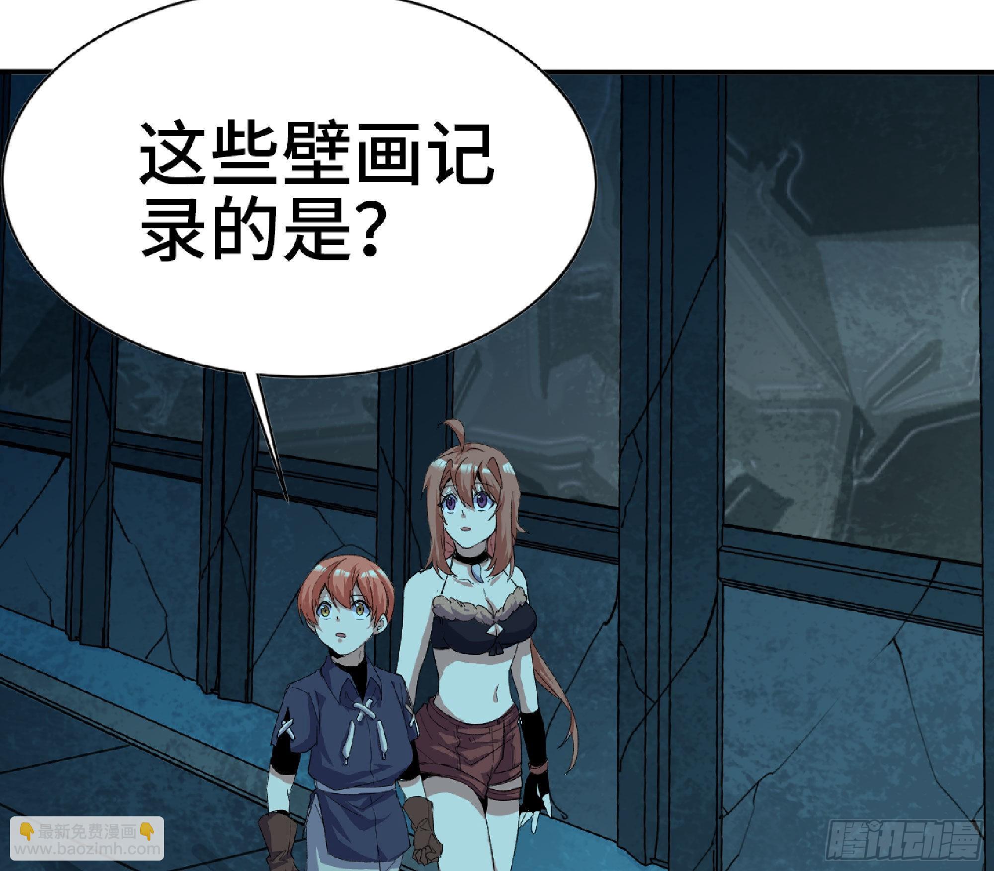 68 到达宝藏82
