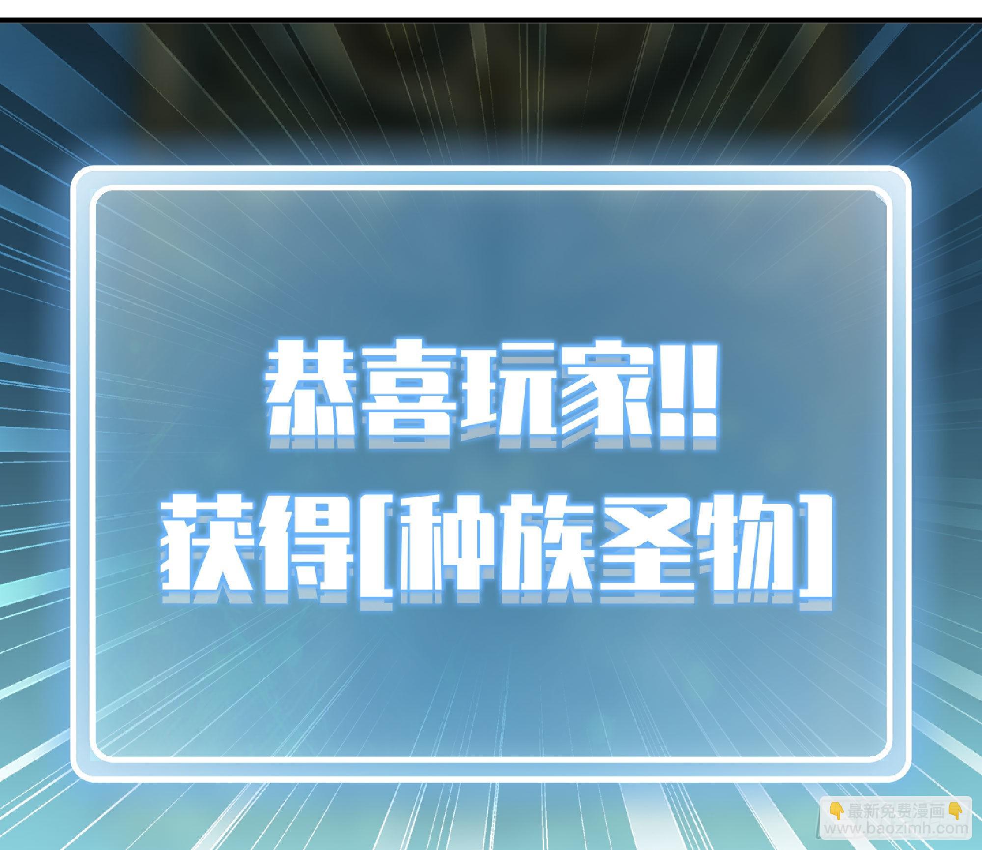 71 新的蘑菇王133